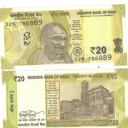 20 RS NEW NOTE STARTING HOLLY NUMBER 786*** UNC