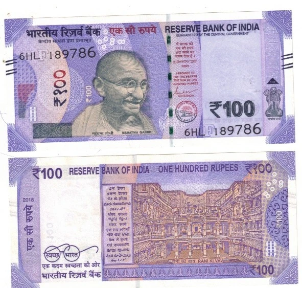 100  RS NEW NOTE ENDING  HOLLY NUMBER  ***786