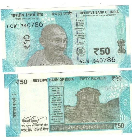 50  RS NEW CURRENCY  ENDING HOLLY NUMBER  ***786  UNC