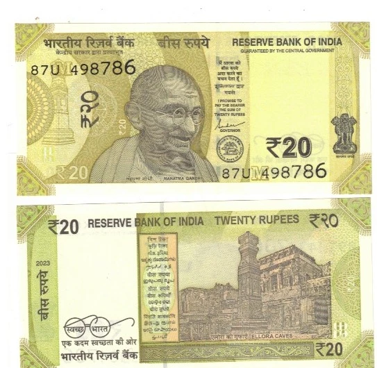 20  RS NEW CURRENCY  ENDING HOLLY NUMBER  ***786  UNC