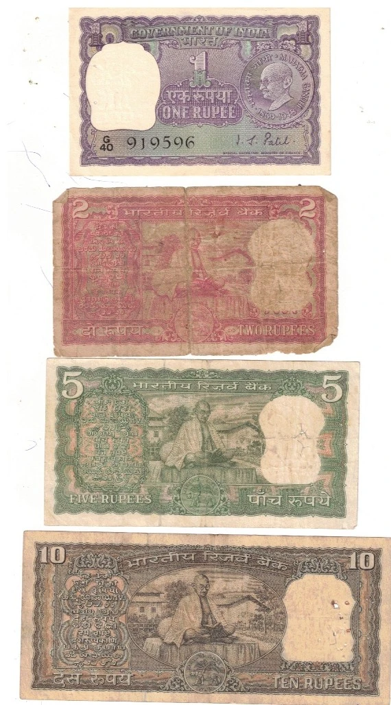 1 RS 2 RS 5 RS AND 10 RS GANDHI MIX YEAR MIX GOVENRER USED