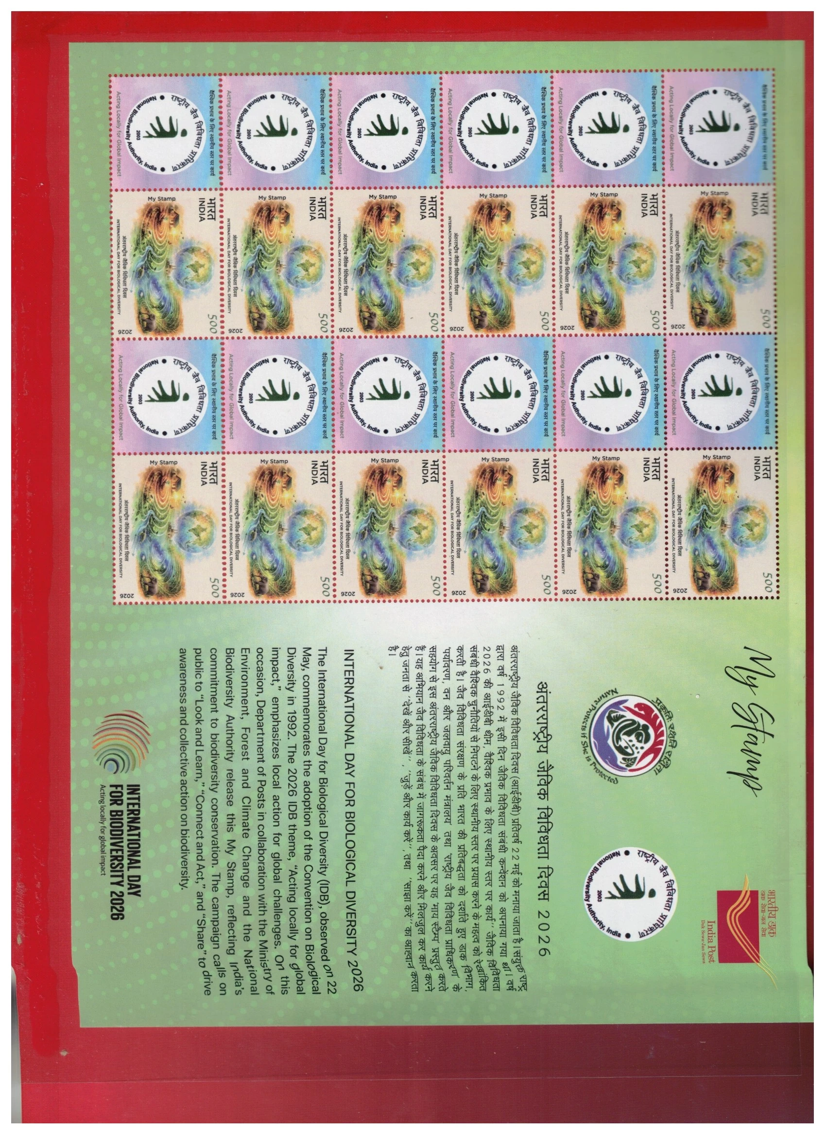 Customised My Stamp International Day for Biological Diversity