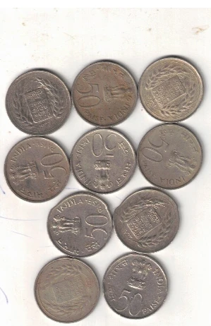 50 PAISA ( 10 COIN ) GROW MORE FOOD 1973 XF