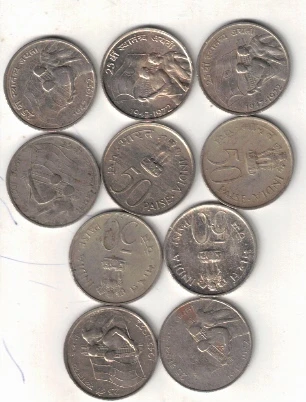 50 PAISA ( 10 COIN ) 25 TH ANNIVERSARY OF INDIPENDENCE DAY 1972