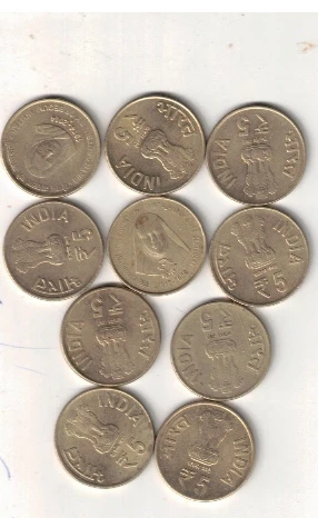 5 RS ( 10 COIN ) USED BAGUM AKHTER BIRTH CENTERENY