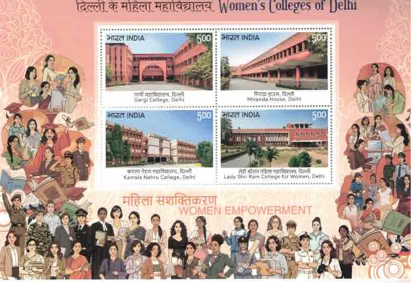 2026 INDIA Women's Colleges of Delhi Miniature Sheet
