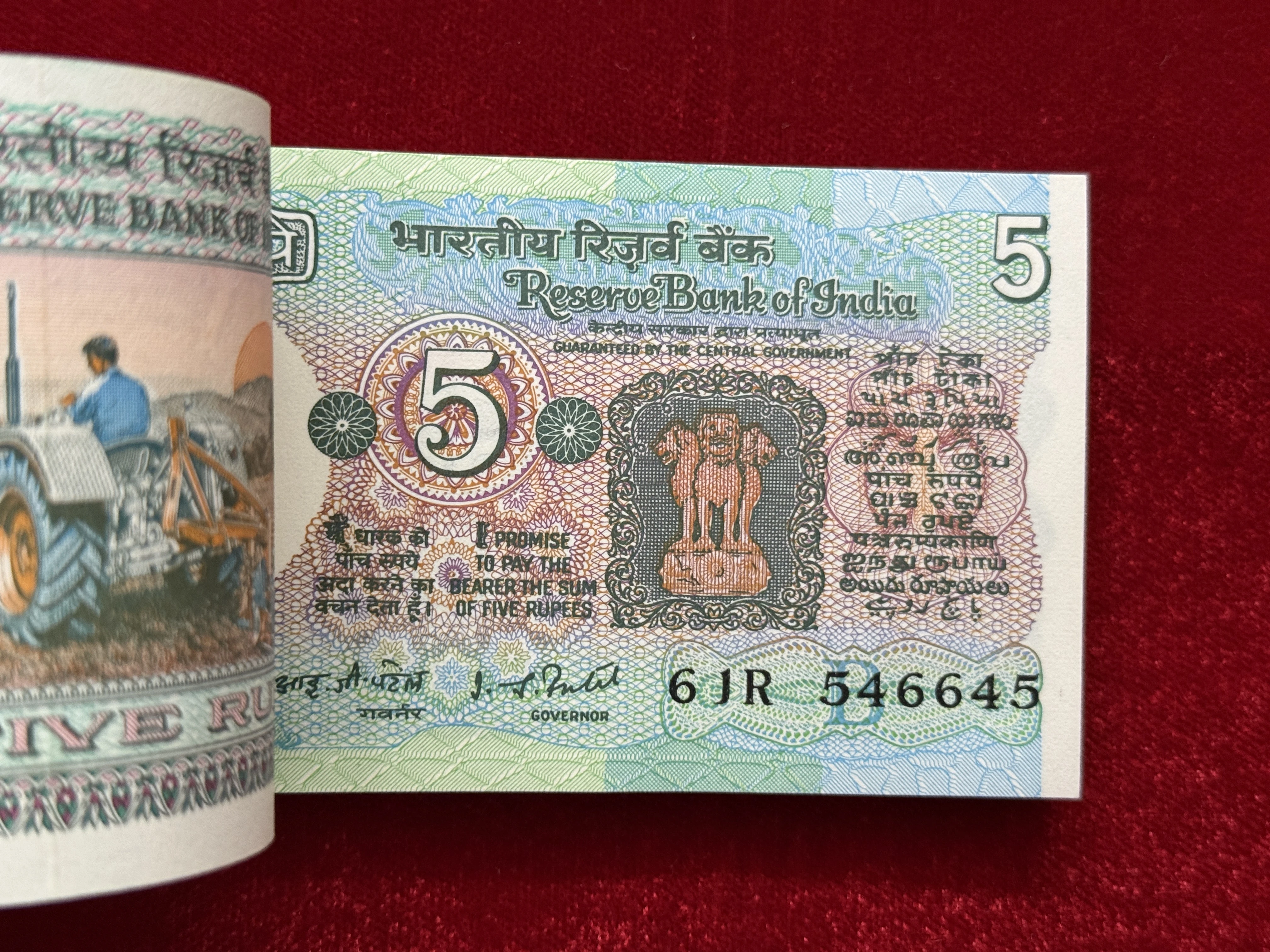 India, Rupees 5 Complete Serial Bundle of 100 Notes, Fancy Mirror Serial Number 546-645, Holy Fancy Serial Number Ending 687 (Reverse 786), Tractor  Issue, Sign. I.G. Patel, Inset B, UNC, (61R 546601)