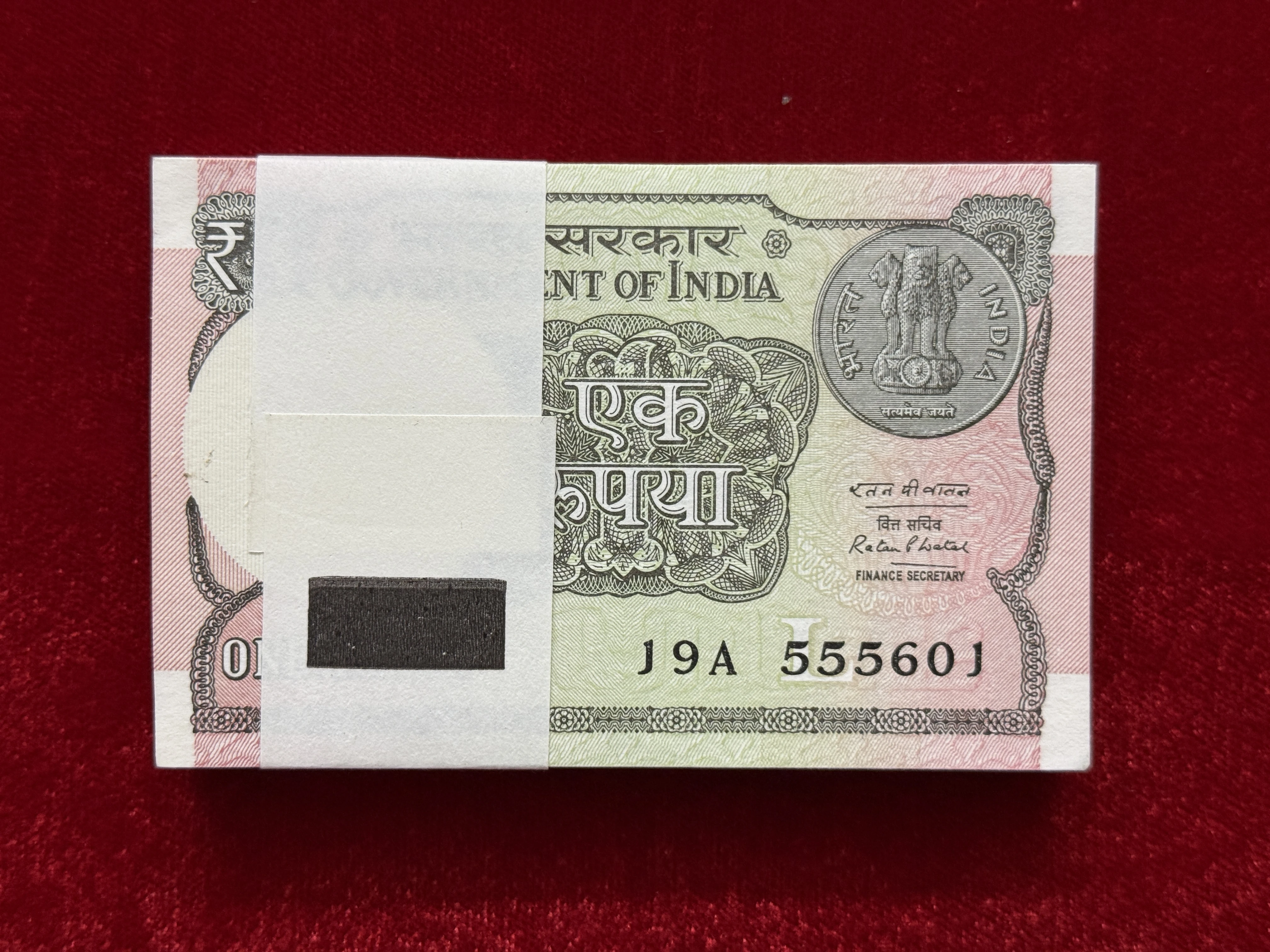 India, 2016 Rupee 1 Compete Serial Bundle of 100 Note, Holy Fancy Serial Number 555-687 (Reverse 786), Fancy Serial Number 555-666,, Sign. Rajiv Mehrishi, Inset L, UNC, (19A 555601)