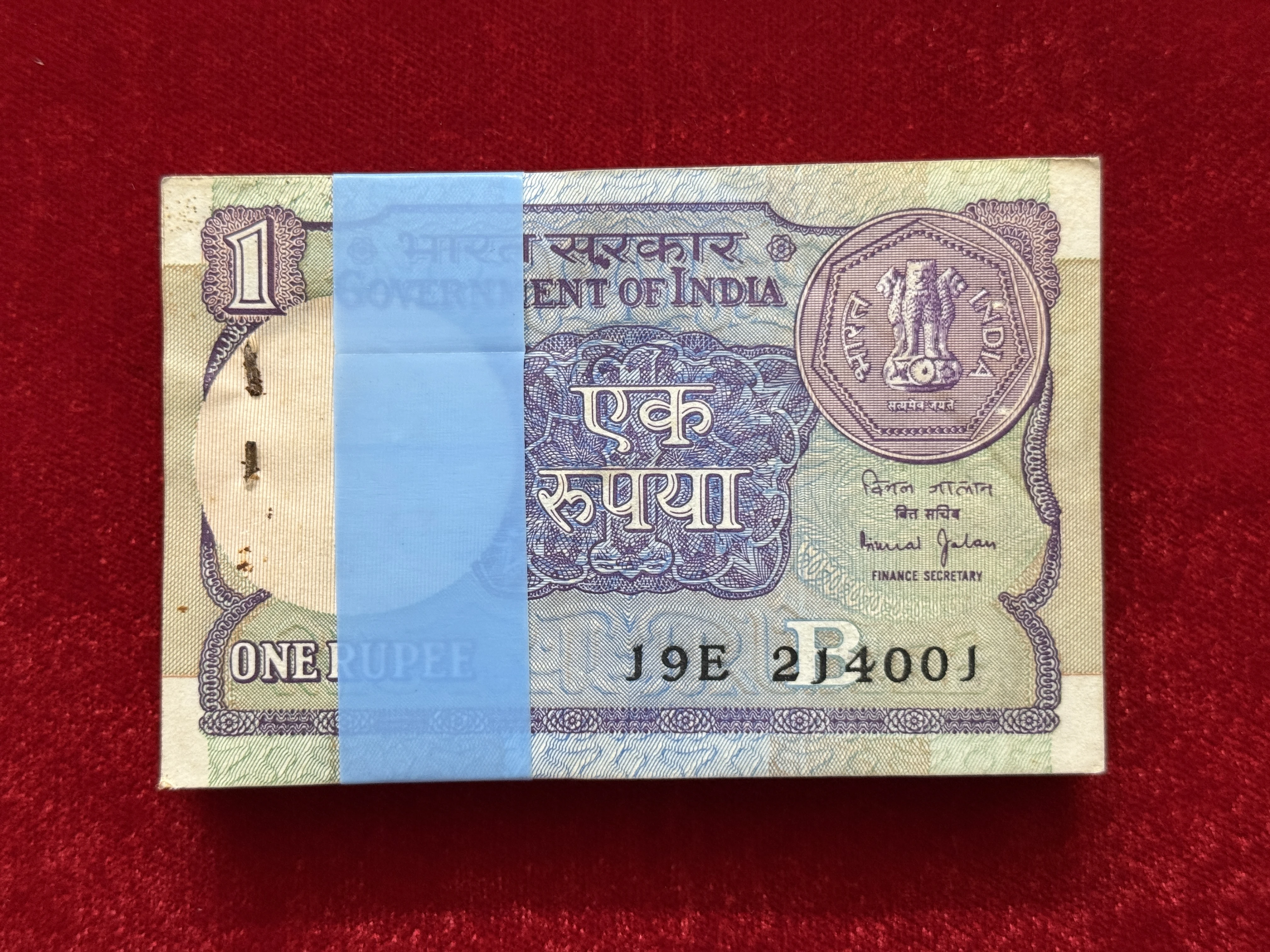 India, 1990 Rupee 1 Compete Holy Serial Bundle of 100 Note, Holy Fancy Serial Number 214-007 (RAM-James Bond) & 214-100, Sign. Bimal Jalan, Inset B, UNC, (19E 214001)