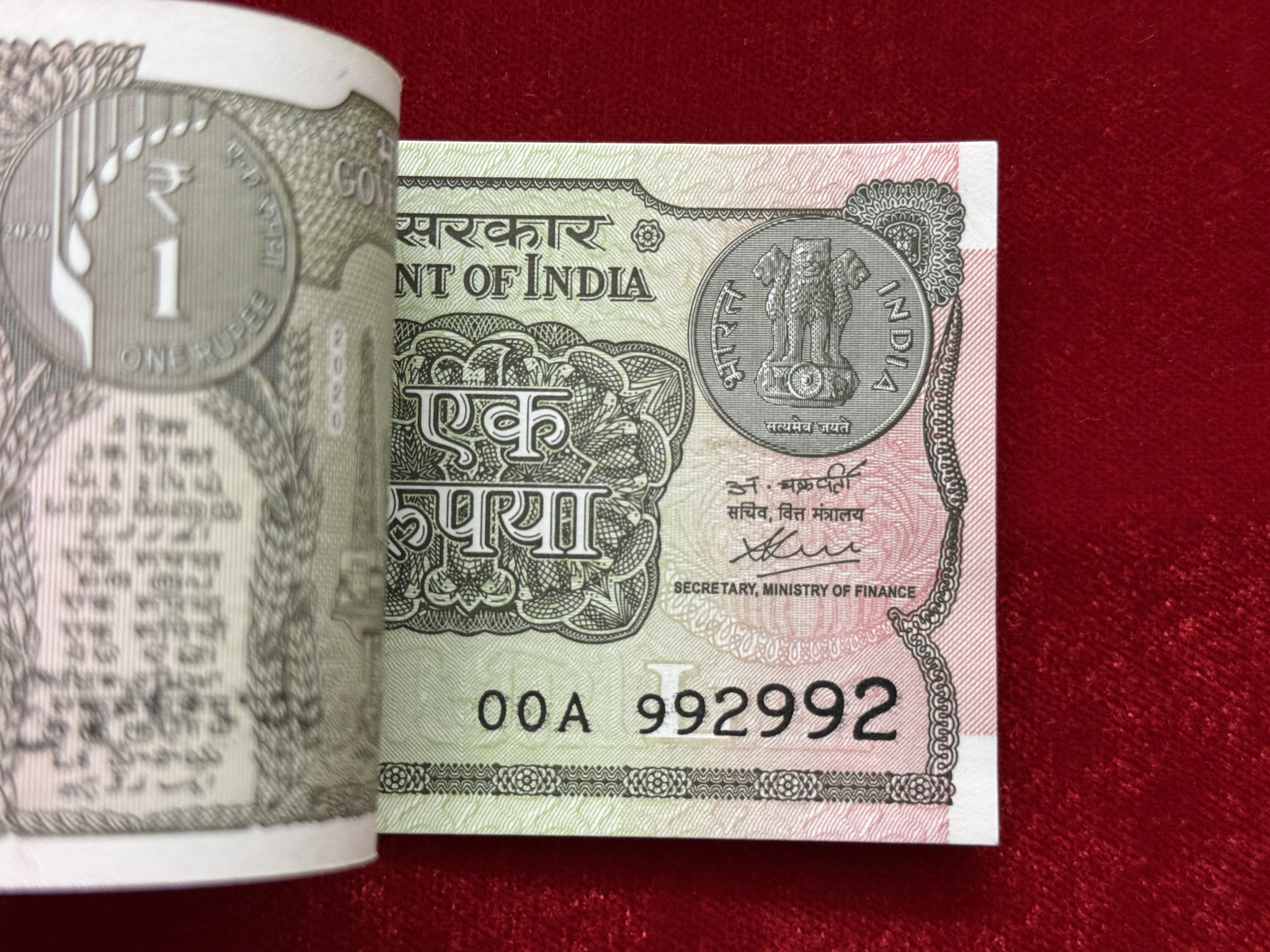 India, 2020 Rupee 1 Complete Serial Bundle of 100 Notes, Fancy Doubling Serial Number 00A - 992-992, Prefix 00A, Sign. Atanu Chakraborty, UNC, Scare, (00A 992901)