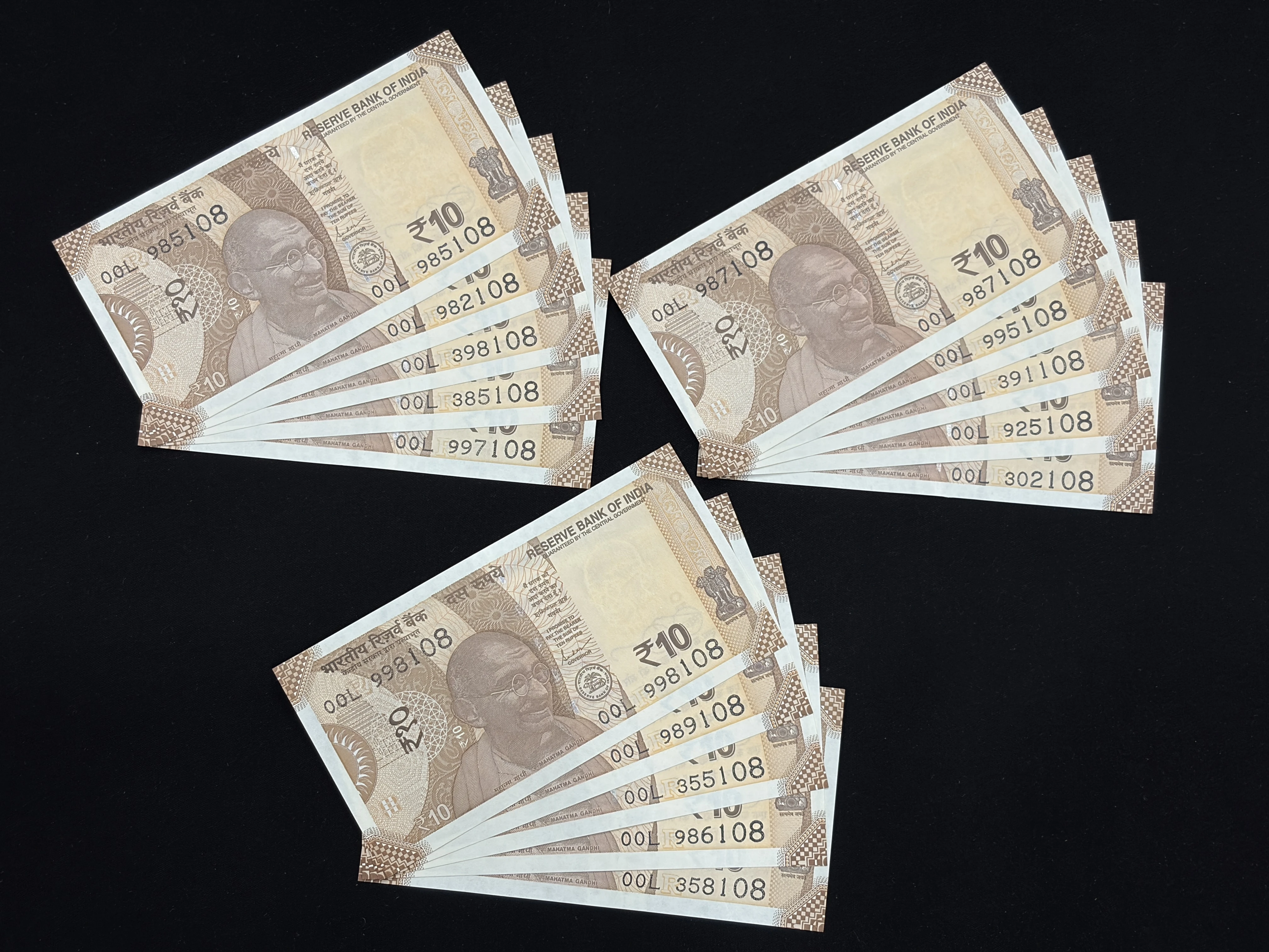 India, 2021 Rupees 10 x 15 Banknotes, Set of Fancy Serial Number Ending 108, Sign. Shaktikanta Das, Inset R, UNC, RARE, (00L 985108)