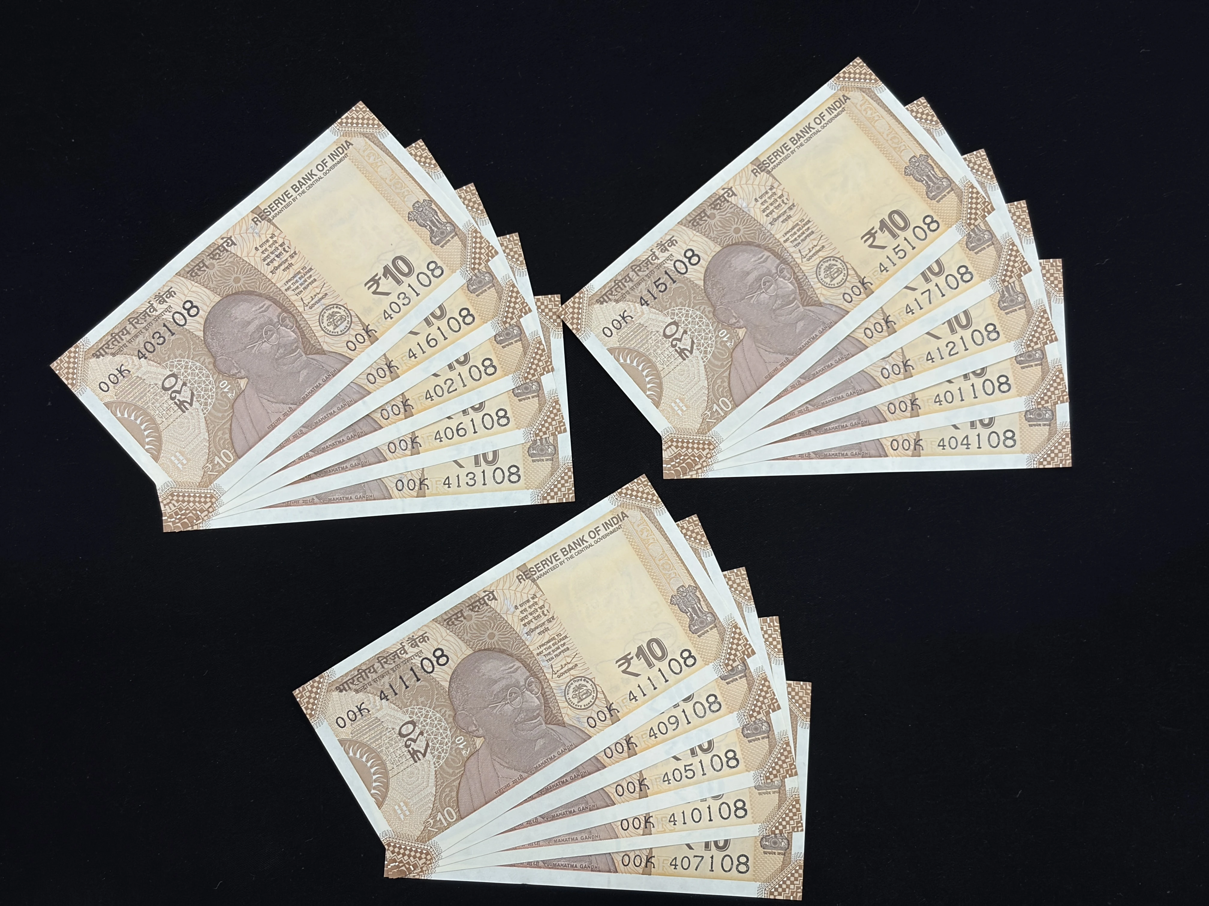 India, 2019 Rupees 10 x 15 Banknotes, Set of Fancy Serial Number Ending 108, Sign. Shaktikanta Das, Inset R, UNC, RARE, (00K 403108)