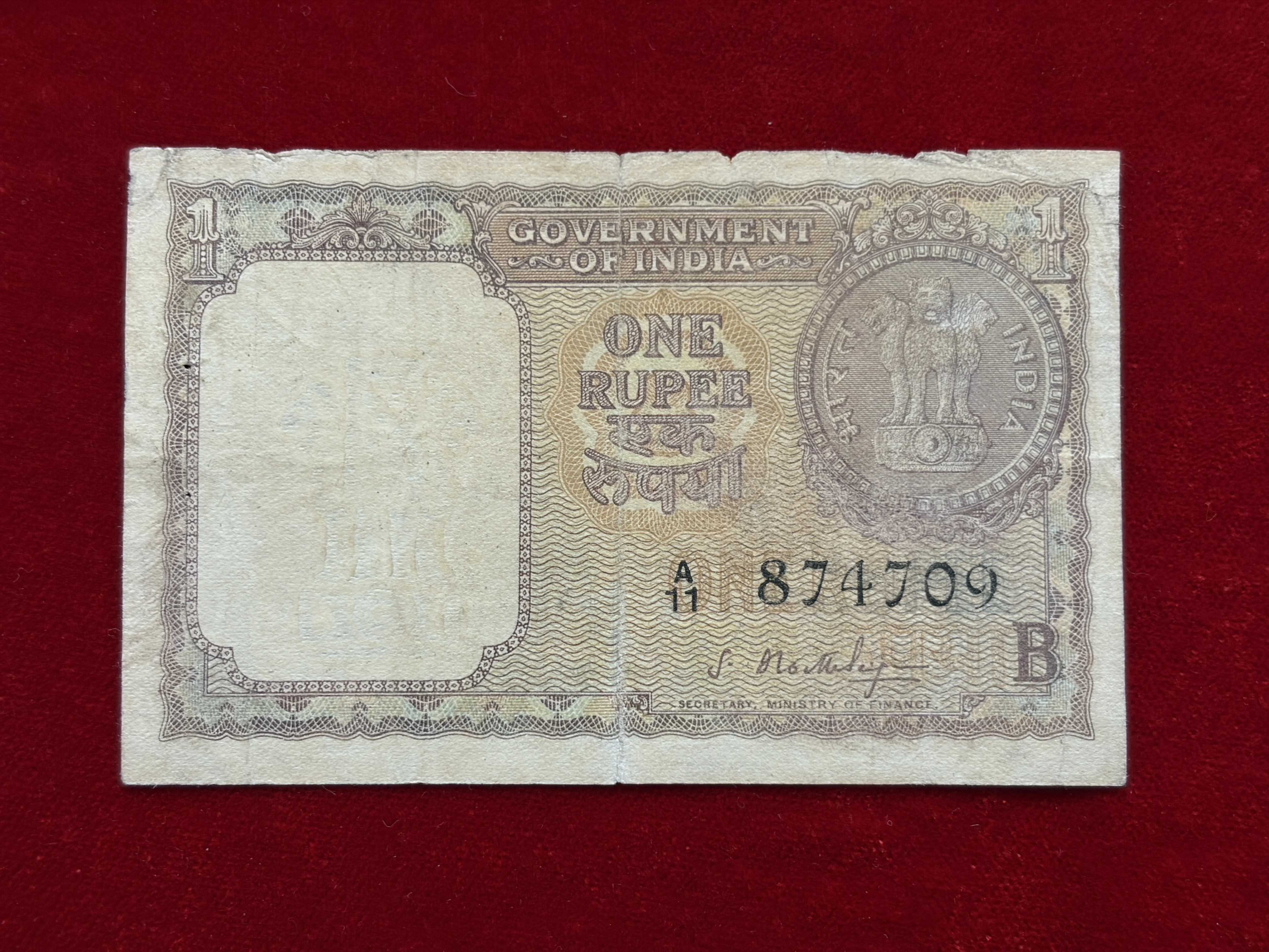 India, 1964 Rupee 1 Banknote, A14, Sign. S. Bhoothalingam, Inset B, RARE & SCARE, (A11 874709)