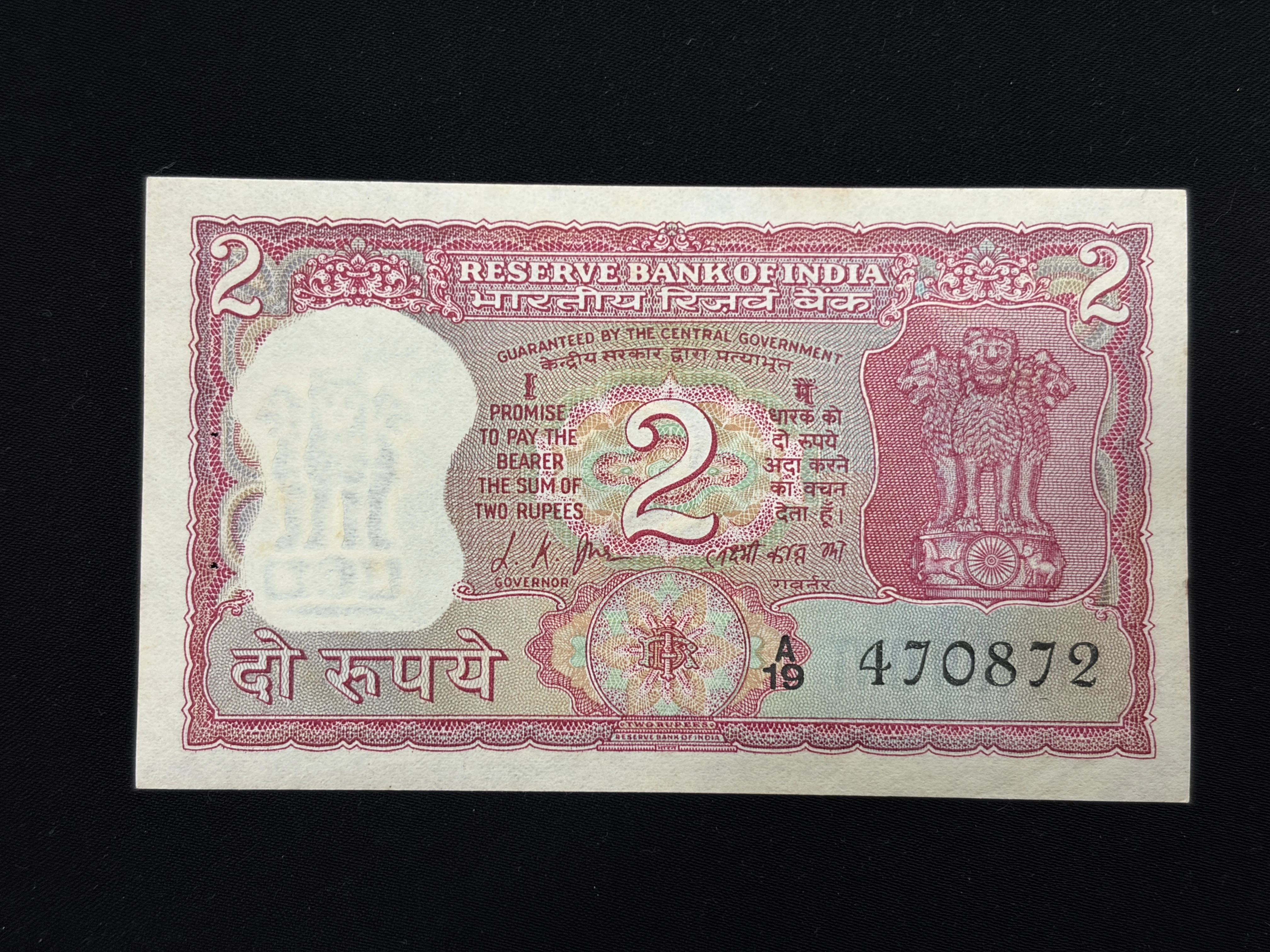 India, 1969 Rupees 2 Banknote, Gandhi Issue, Sign. L.K. Jha, UNC, (A19 470872)
