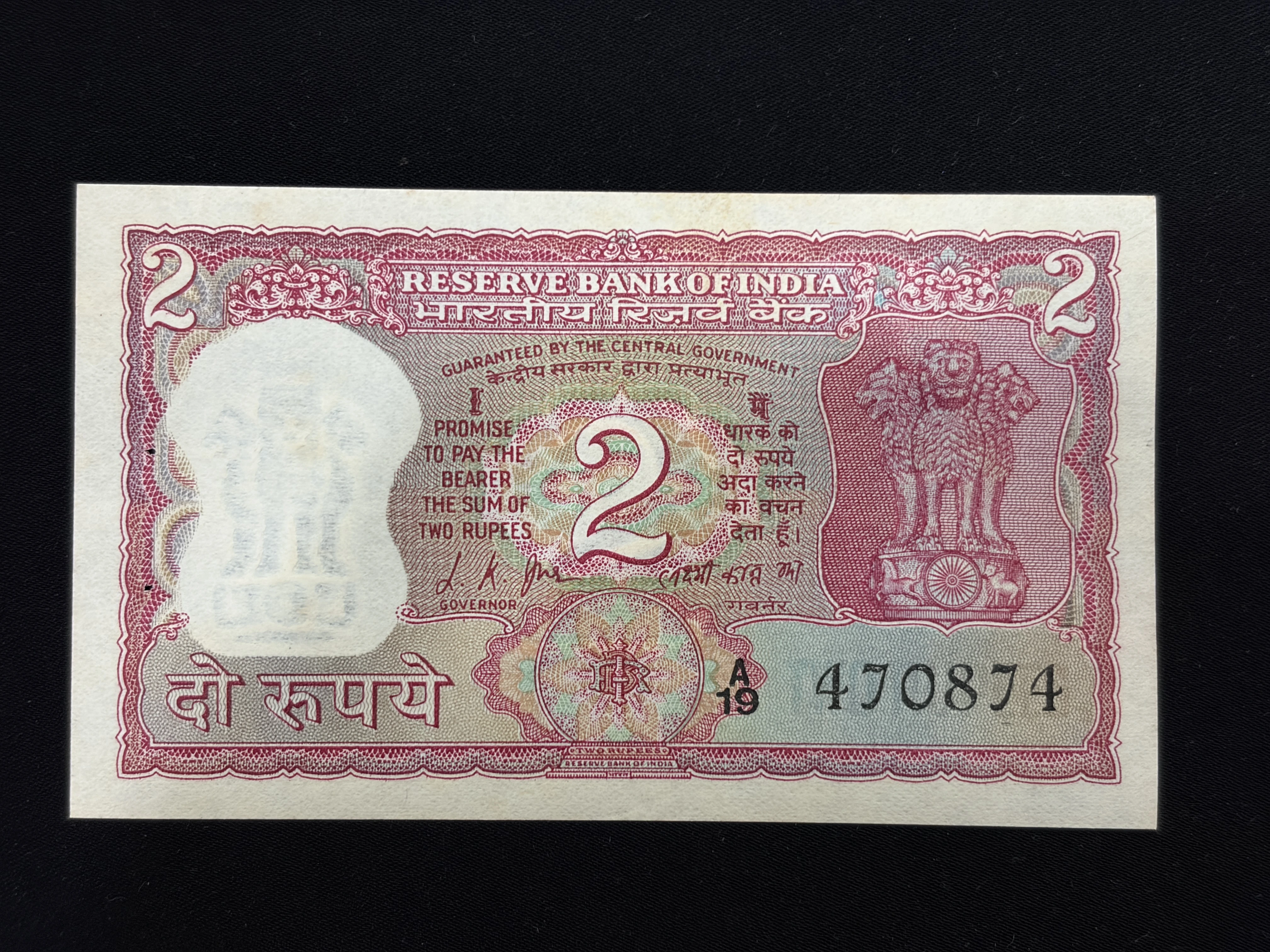 India, 1969 Rupees 2 Banknote, Gandhi Issue, Sign. L.K. Jha, UNC, (A19 470874)