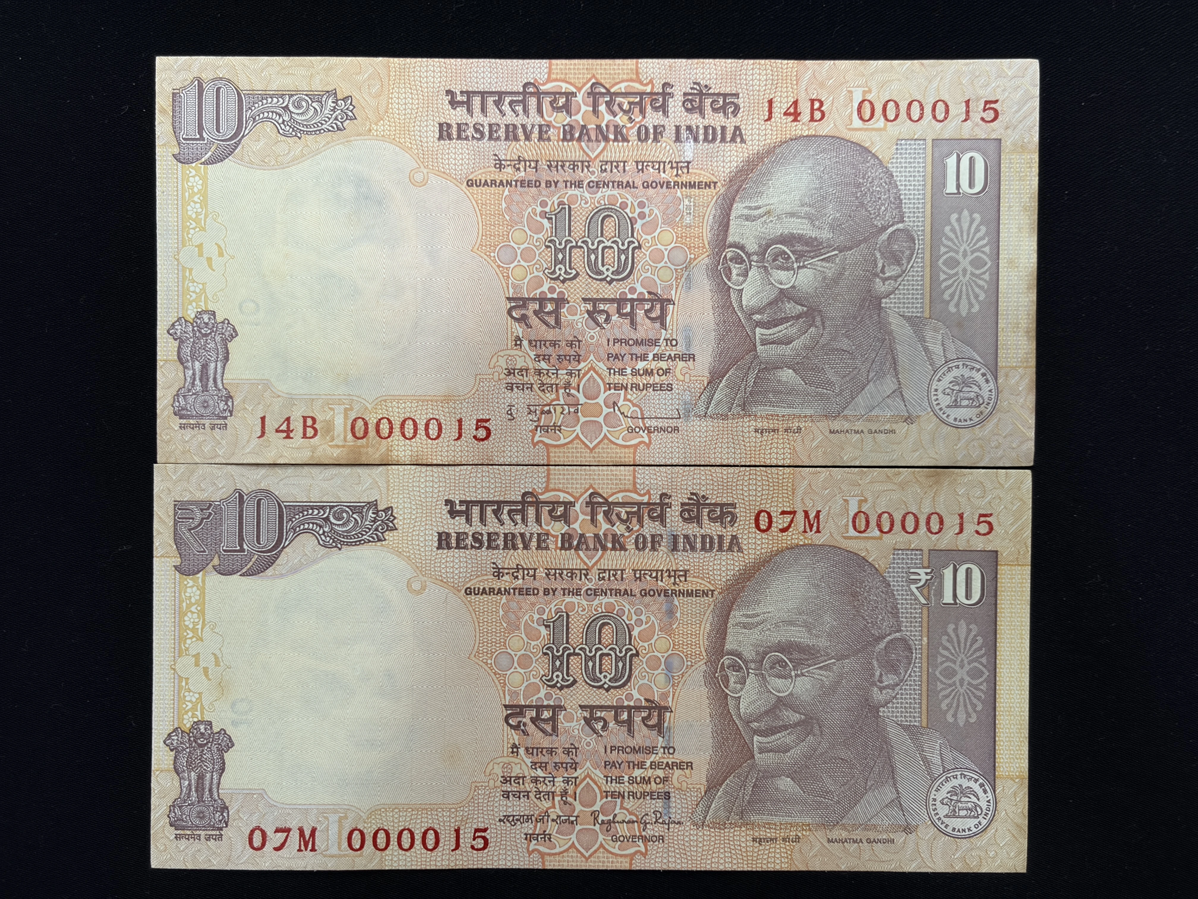 India, Rupees 10 x 2 Banknotes, Pair of Lower Fancy Serial Number 000015, Inset L, UNC, Scare, (14B 000015)