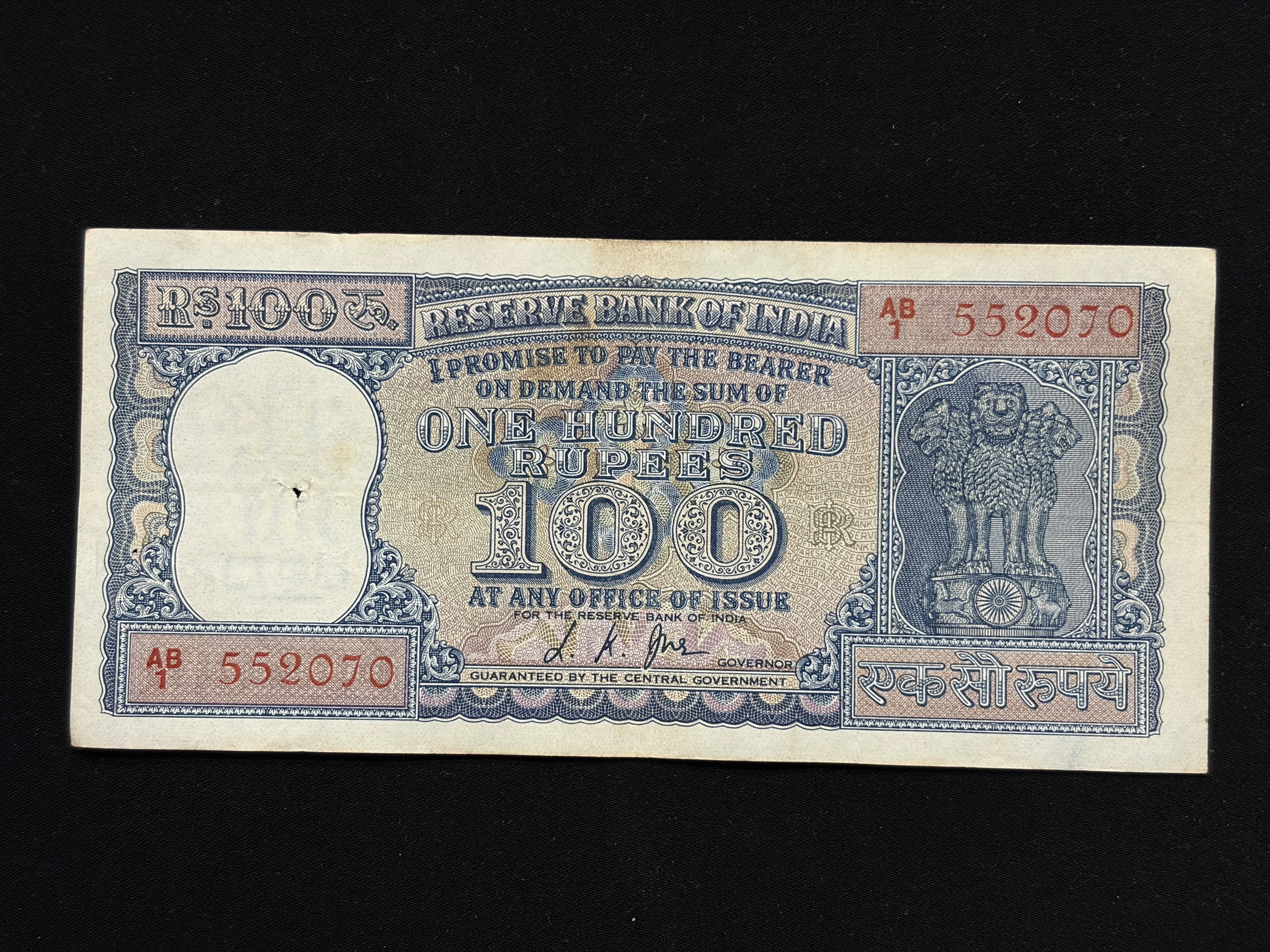 India, Rupees 100 Banknotes, Diamond Issue, Sign. L.K. Jha, (AB1 552070)