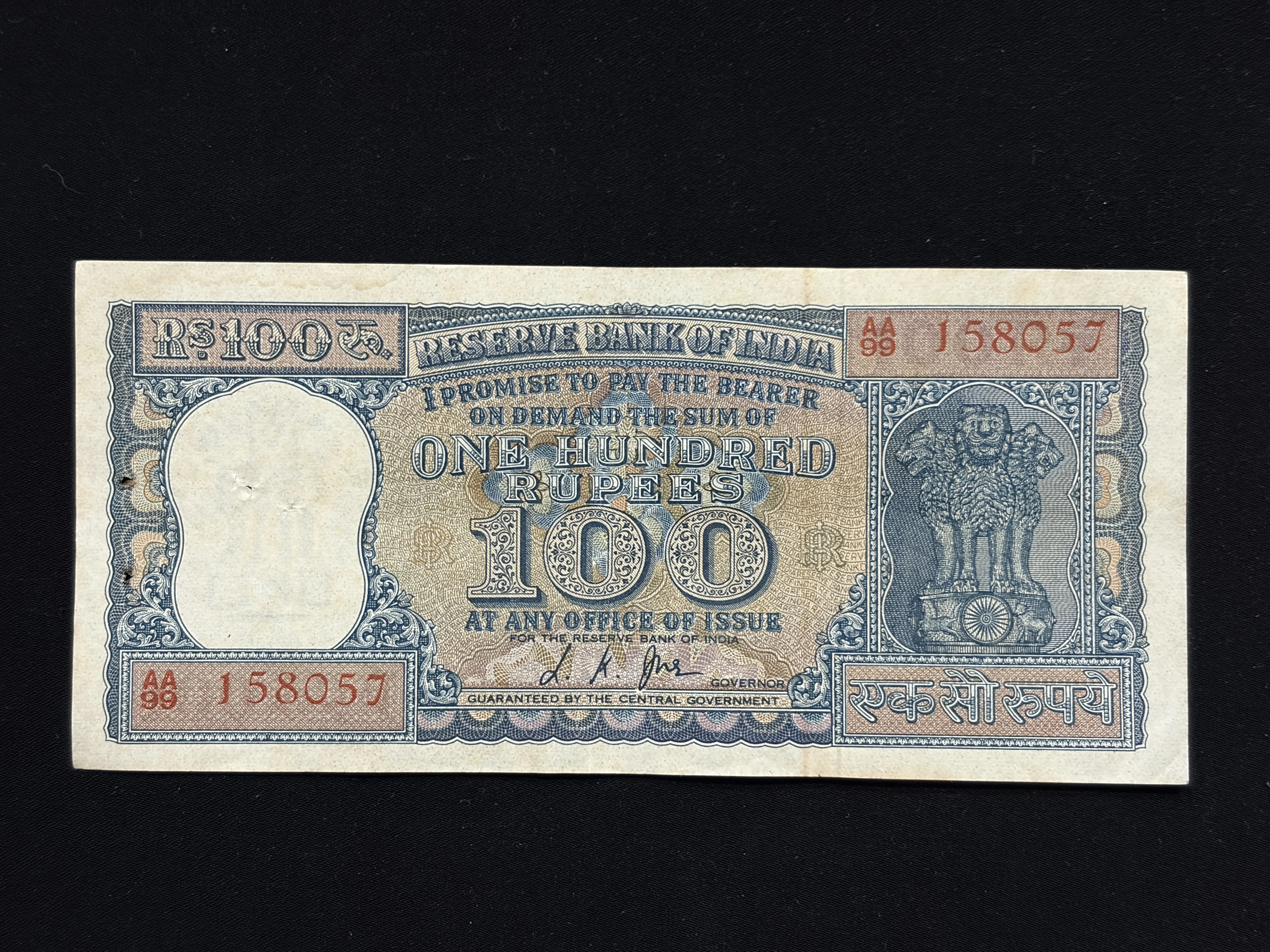 India, Rupees 100 Banknotes, Diamond Issue, Sign. L.K. Jha, AUNC, Scare, (AA99 158057)