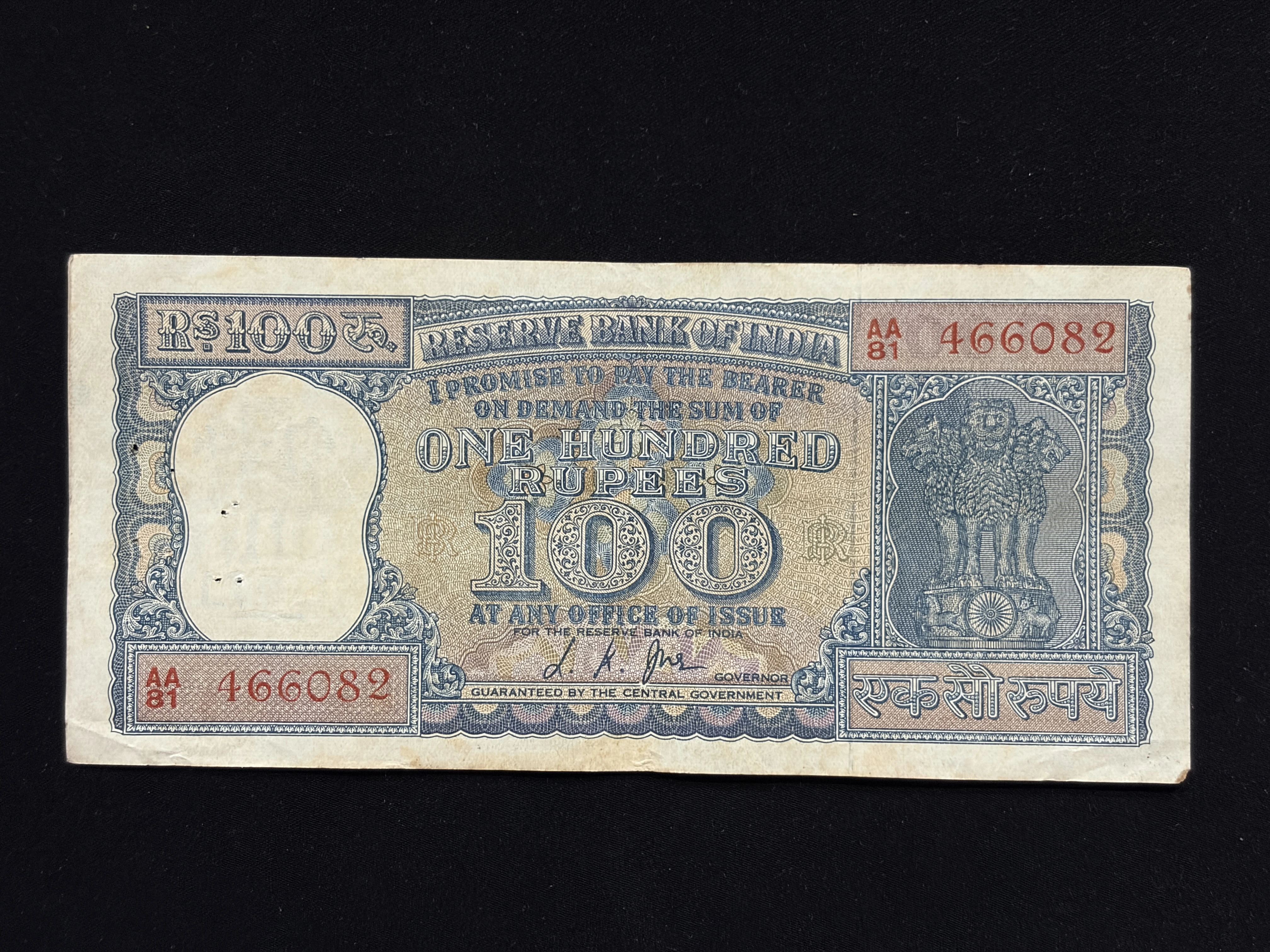 India, Rupees 100 Banknotes, Diamond Issue, Sign. L.K. Jha, (AA81 466082)