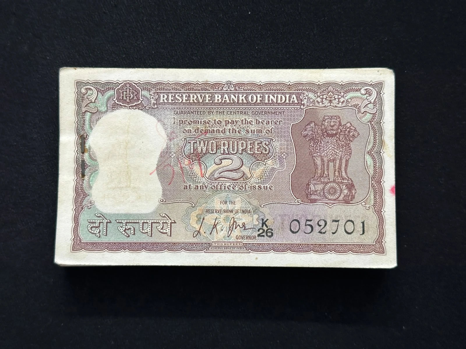India, Rupees 2 Complete Serial Bundle of 100 Banknotes, Holy Fancy Serial Number Ending 786, Diamond Issue, Sign. L.K. Jha, UNC, (K26 052701)