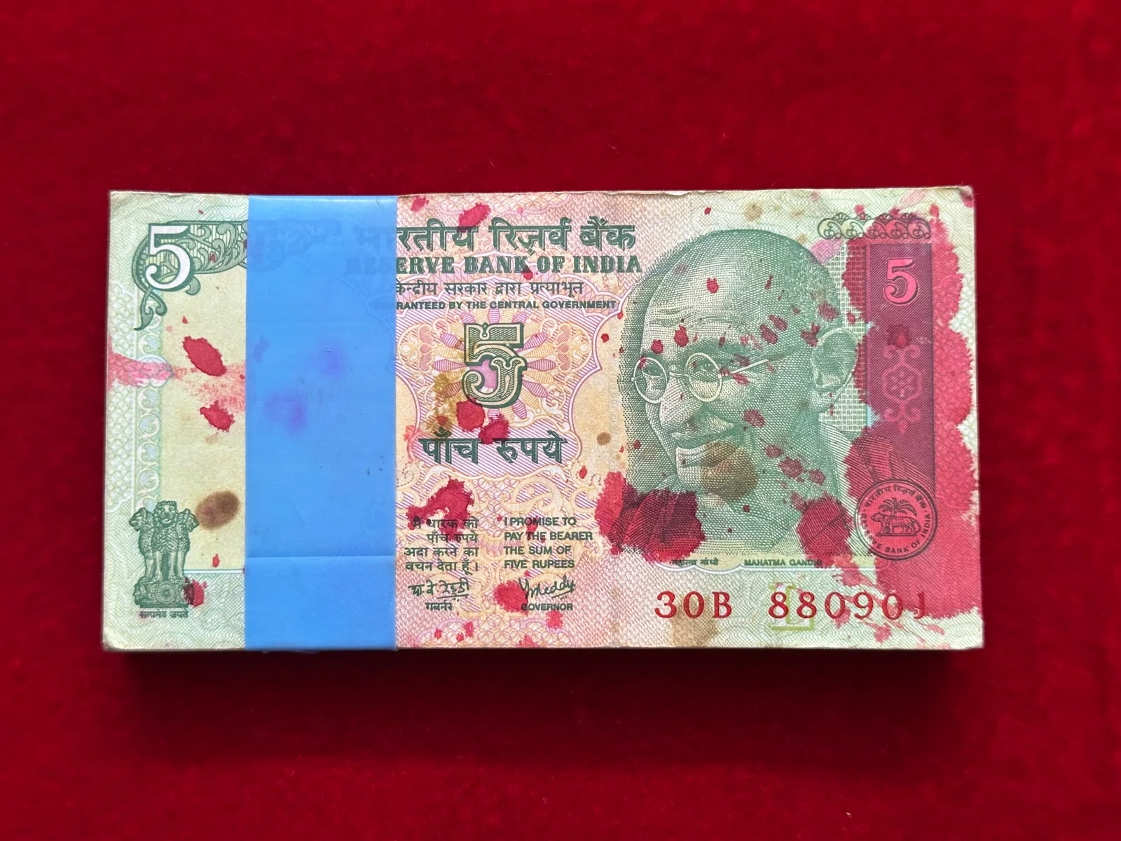 India, Rupees 5 Complete Serial Bundle of 100 Banknotes, Fancy Serial Number Ending 916 (Hallmark), Sign. Y.V. Reddy, Letter L, (30B 880901)