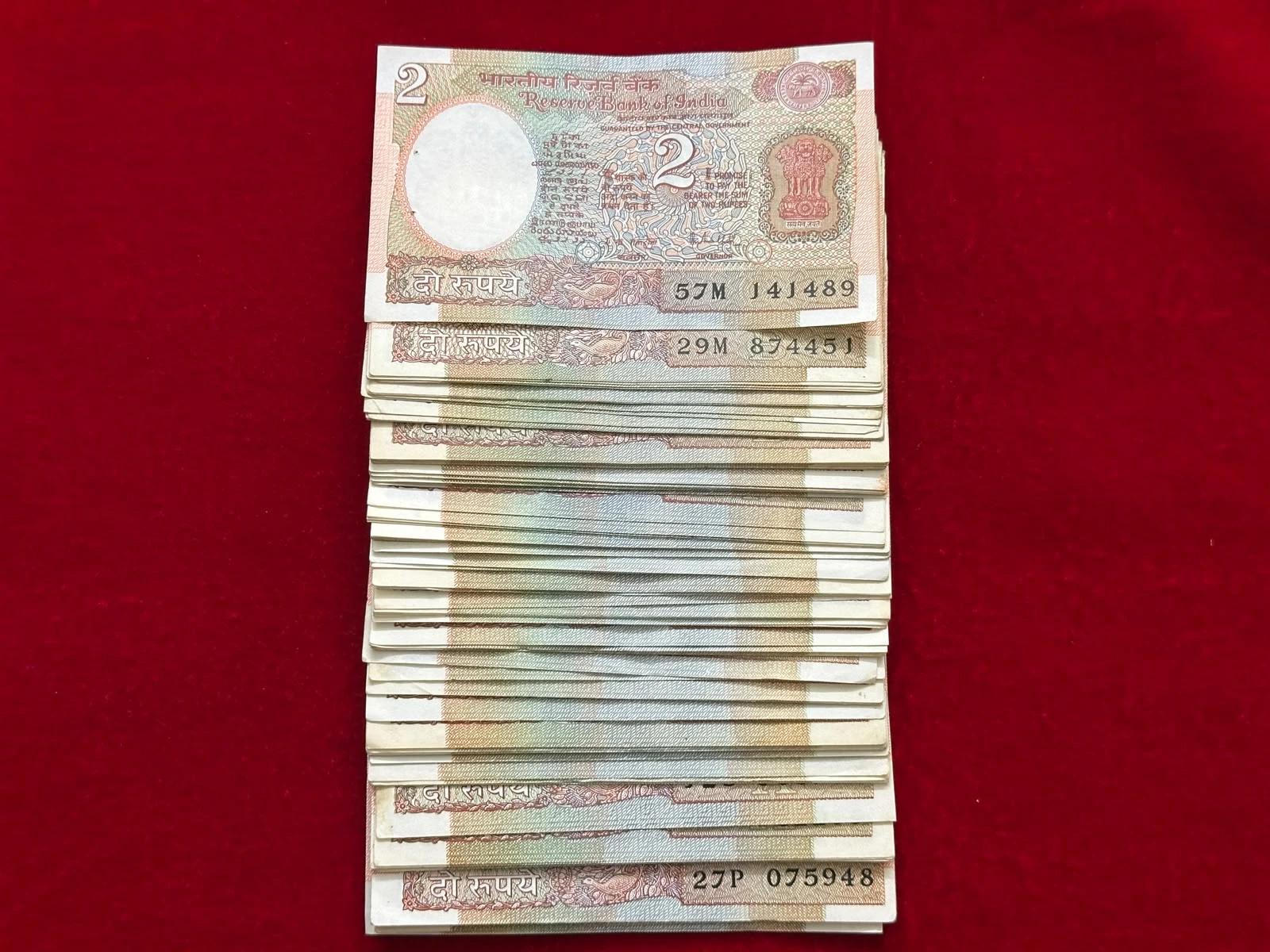 India, Rupees Rupees 2 x 100 Banknotes, ​​​​​​​Satellite Issue, UNC,  (57M 141489)