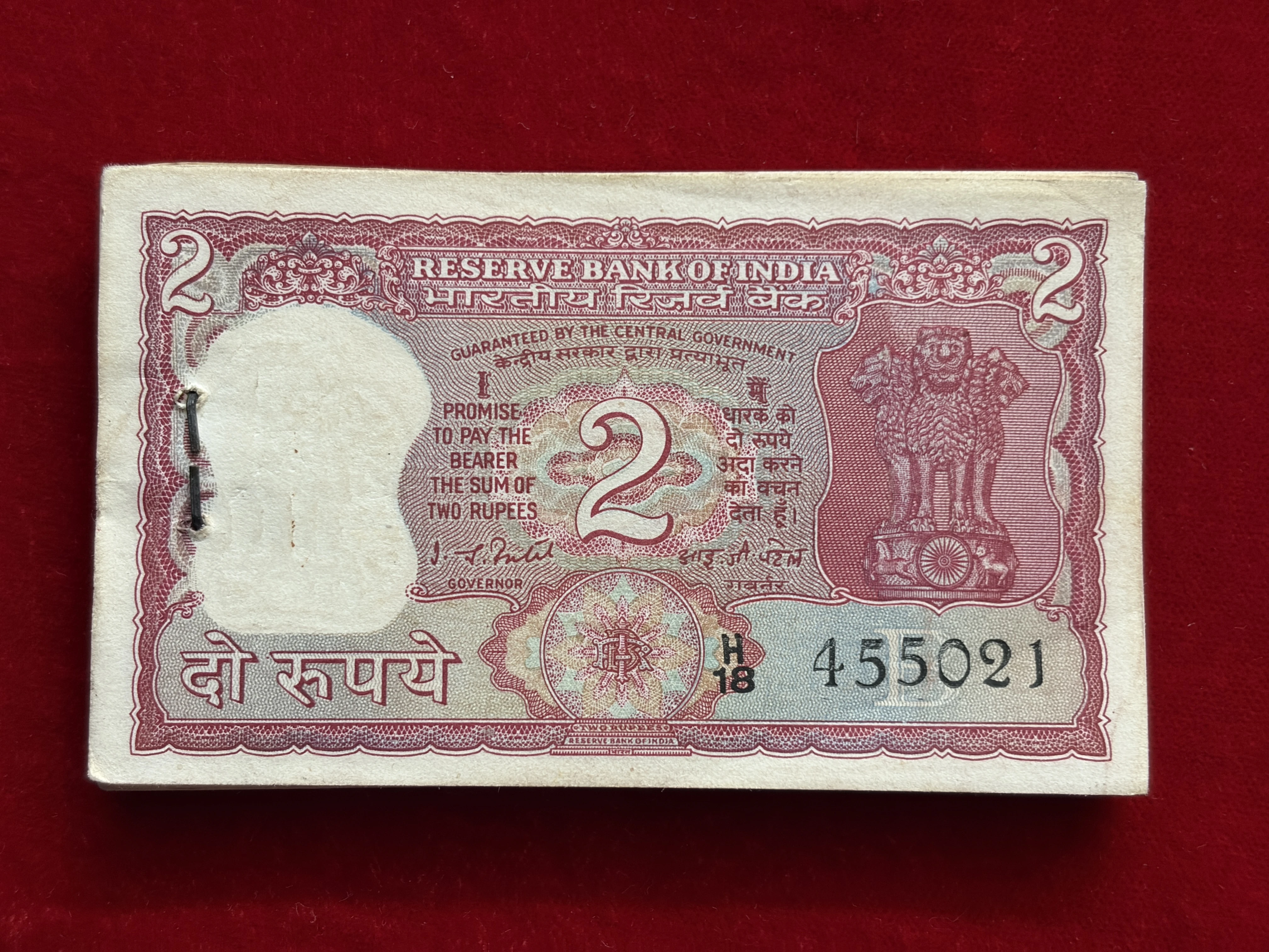 India, Rupees 2 x 80 Banknotes (Broken Bundle), Standing Tiger Issue, Sign. I.G. Patel, Inset B, UNC, (H18 455021)