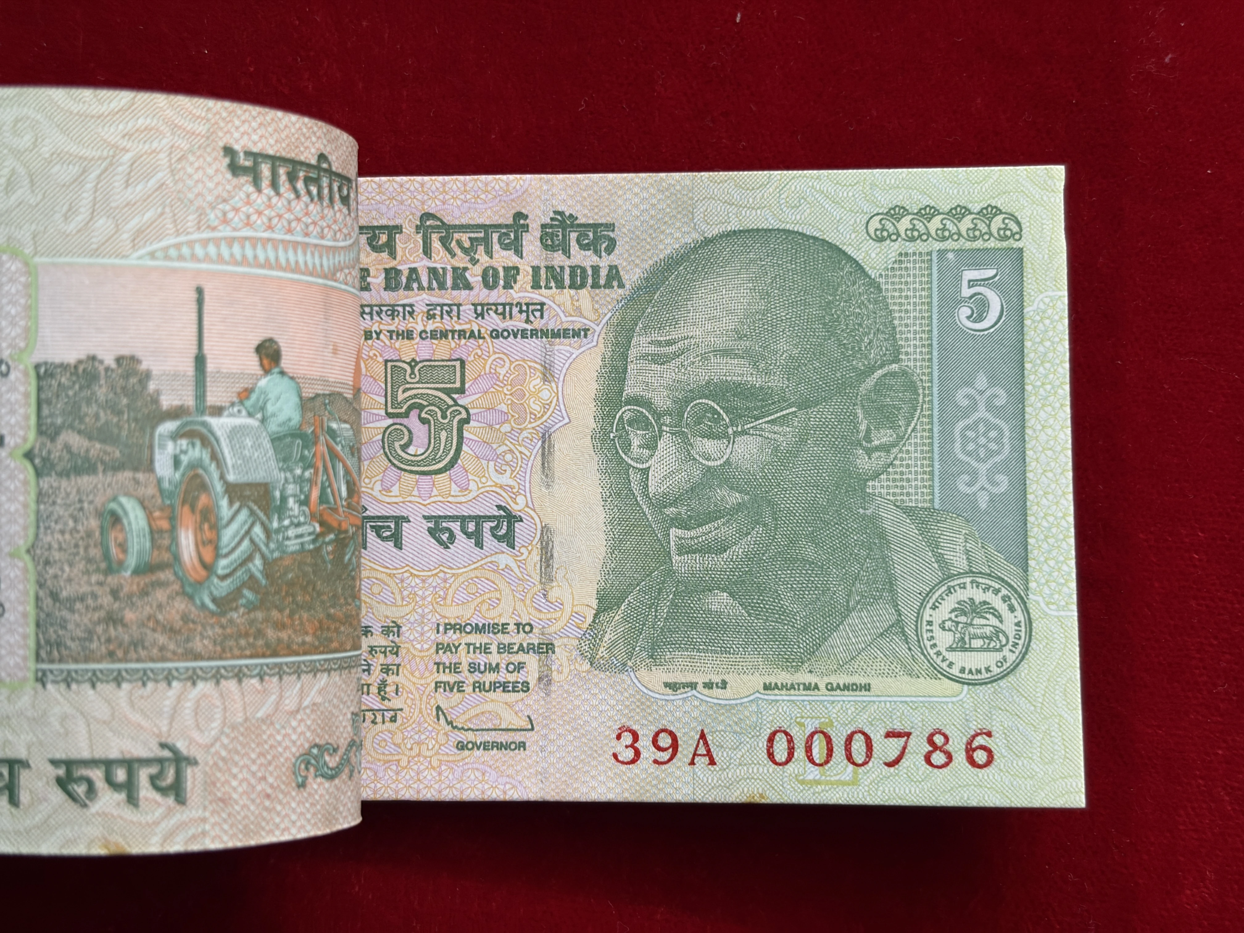 India, 2009 Rupees 5 Complete Serial Bundle of 100 Banknotes, Holy Fancy Serial Number 000786, Sign. D. Subbarao, Inset L, UNC, RARE, (39A 000701)