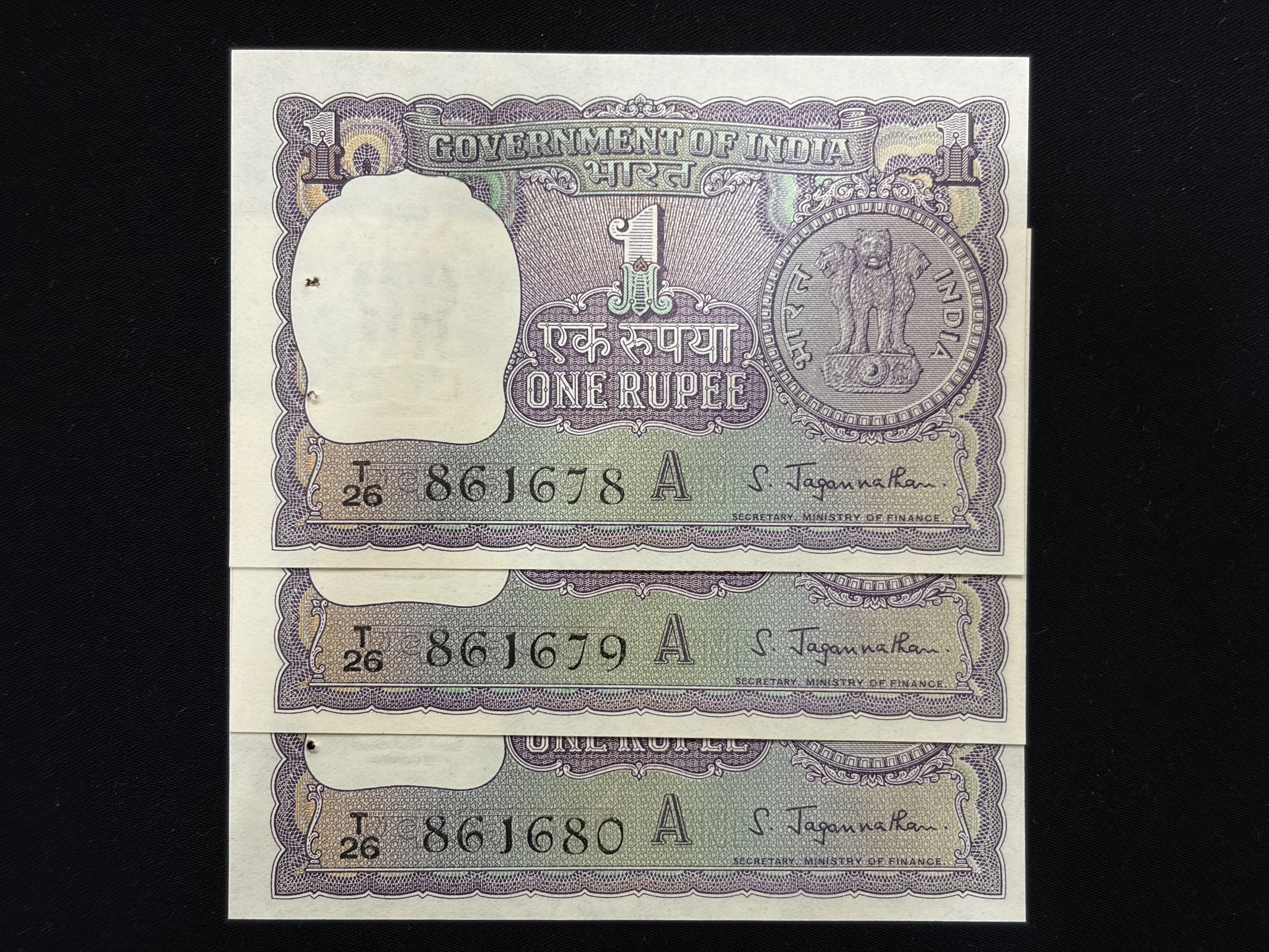 India, 1967 Rupee 1 x 3 Consecutive Serial Number Banknote, Sign. S. Jagannathan, Inset A, UNC, (T26 861678)