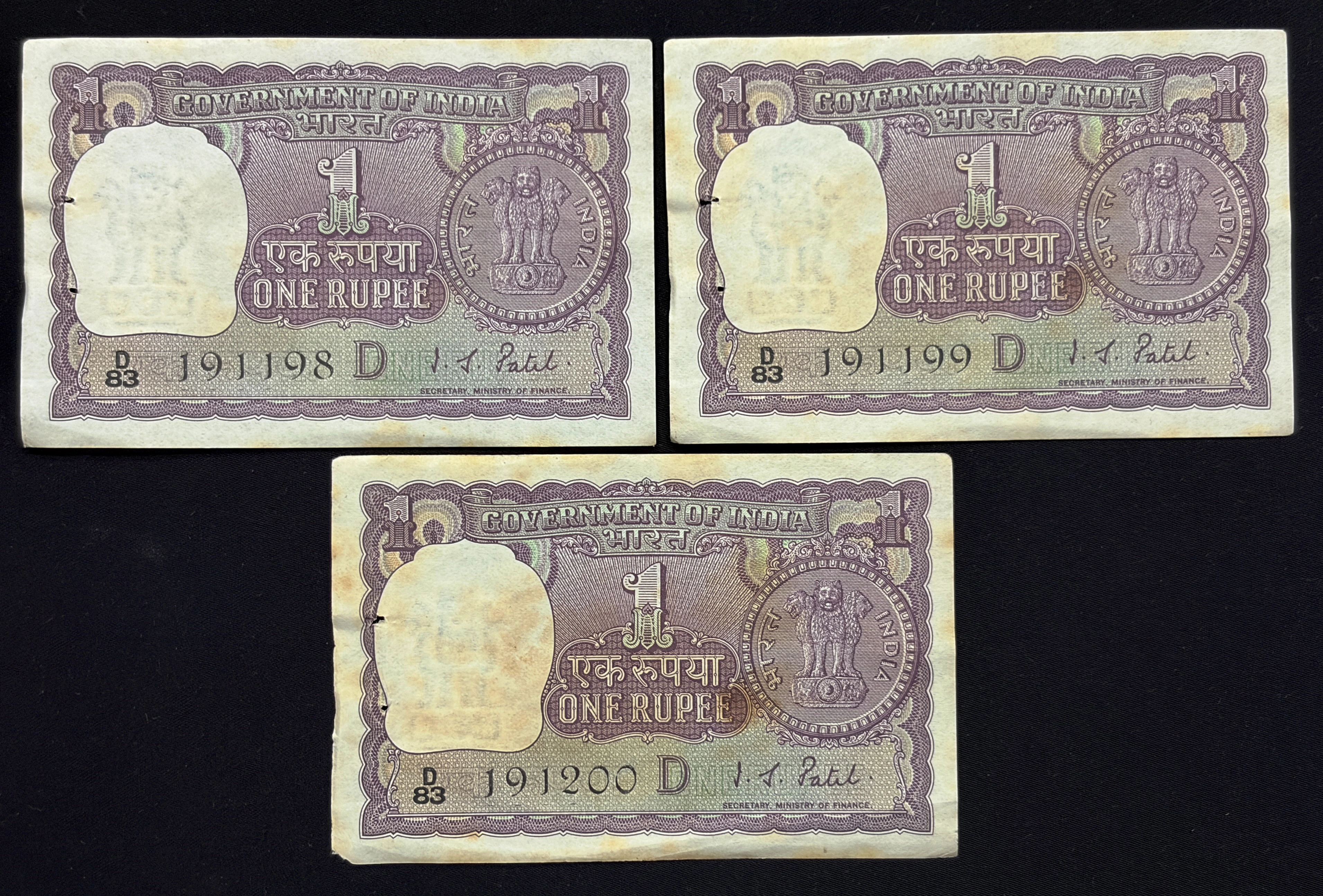 India, 1971 Rupee 1 x 3 Consecutive Serial Banknotes, Sign. I.G. Patel, Inset D, UNC, (D83 191198)