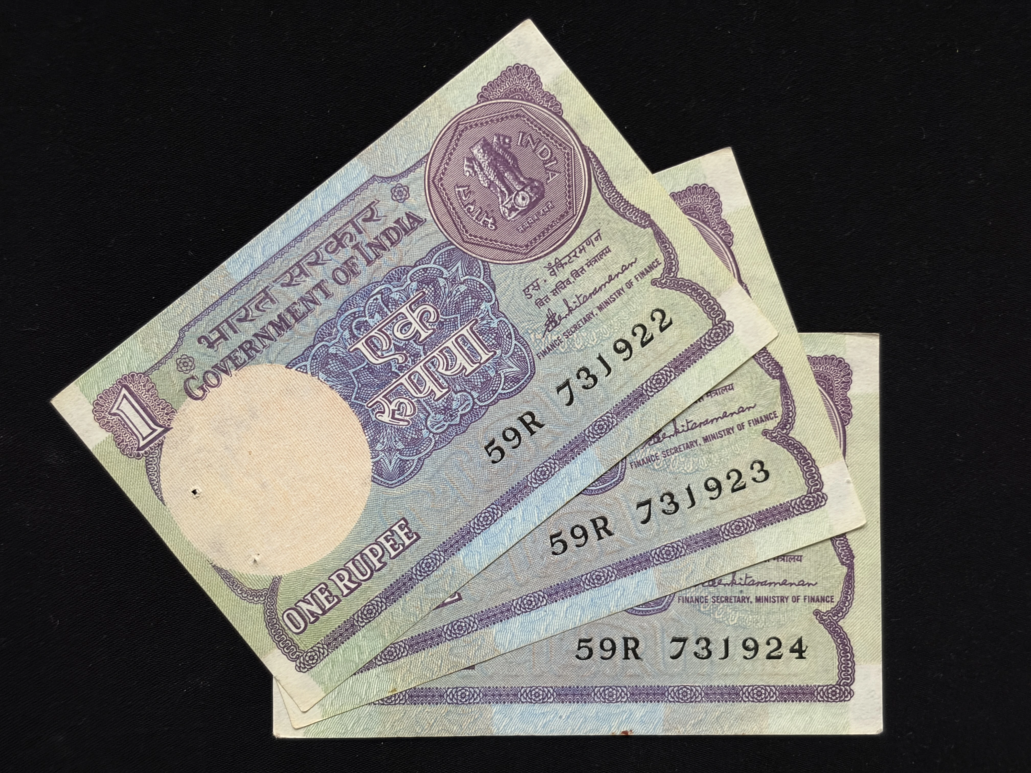 India, 1985 Rupee 1 x 3 Consecutive Serial Number Banknotes, Sign. S. Venkitaramanan, Inset Plain, UNC, (59R 731922)