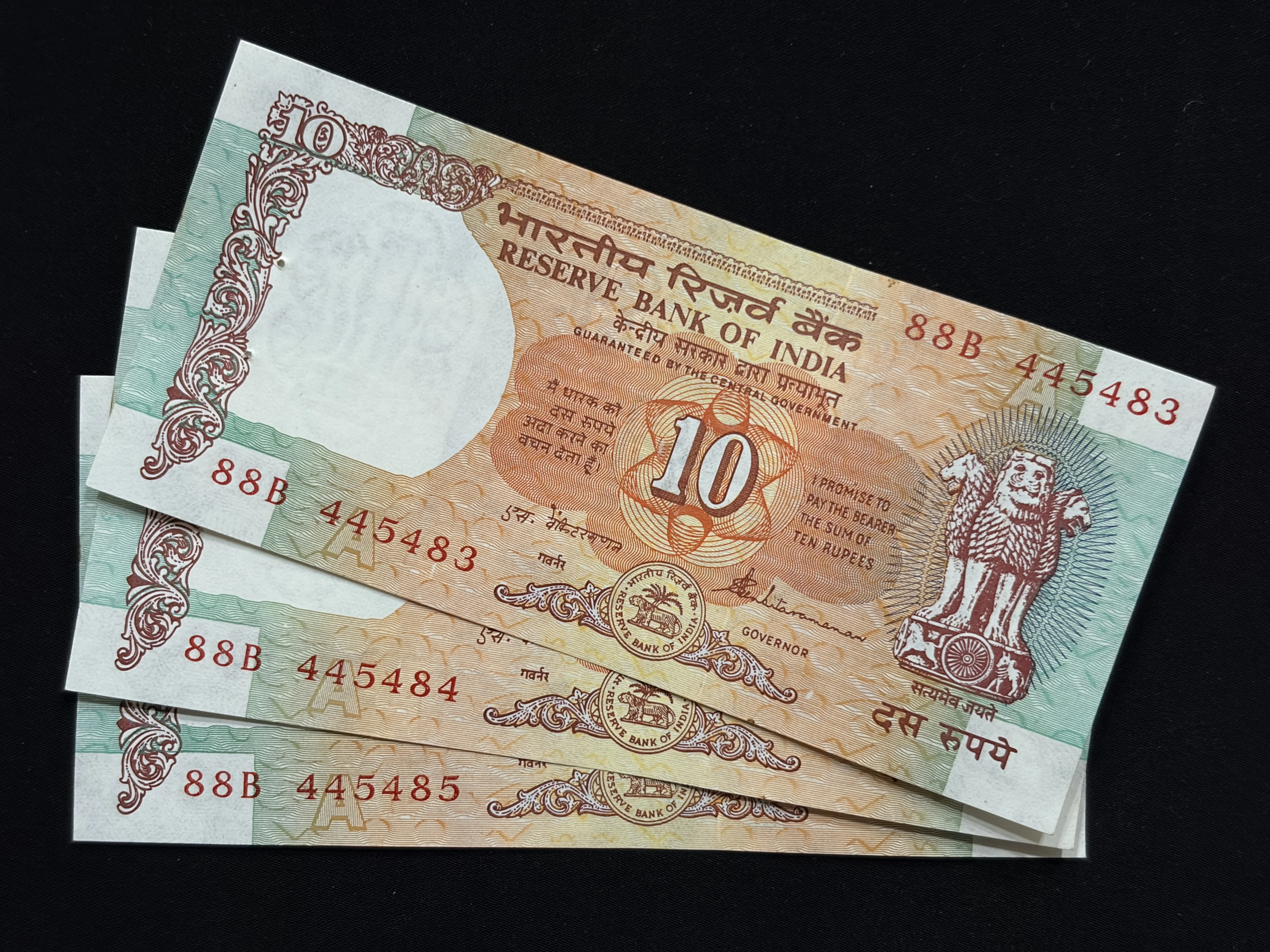 India, Rupees 10 x 3 Consecutive Serial Number Banknotes, Shalimar Garden Issue, Sign. S. Venkitaramanan, Inset A, (88B 445483)
