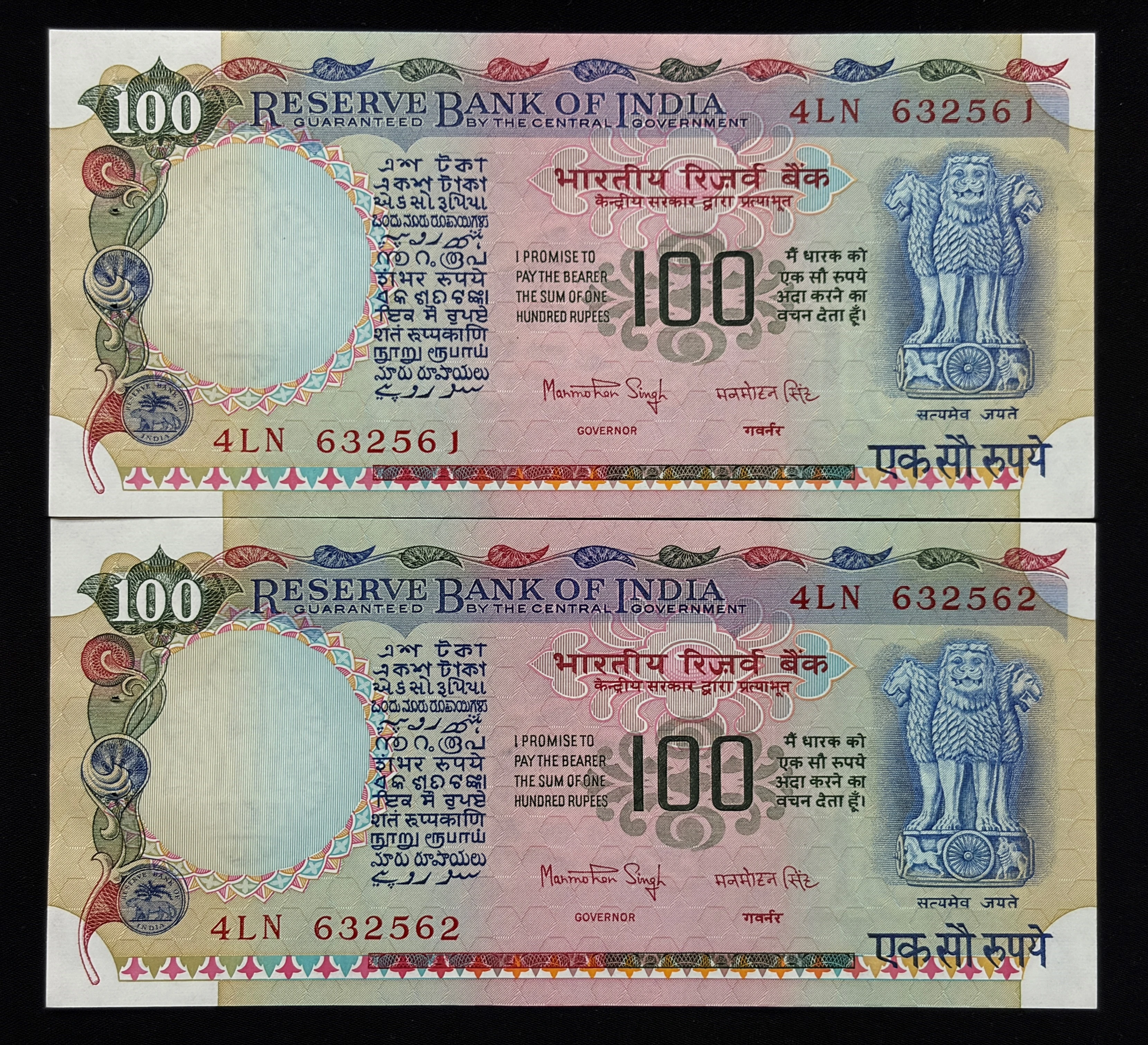 India, Rupees 100 x 2 Consecutive Serial Number Banknotes, Agriculture Issue, Sign. Manmohan Singh, UNC, RARE, (4LN 632561)