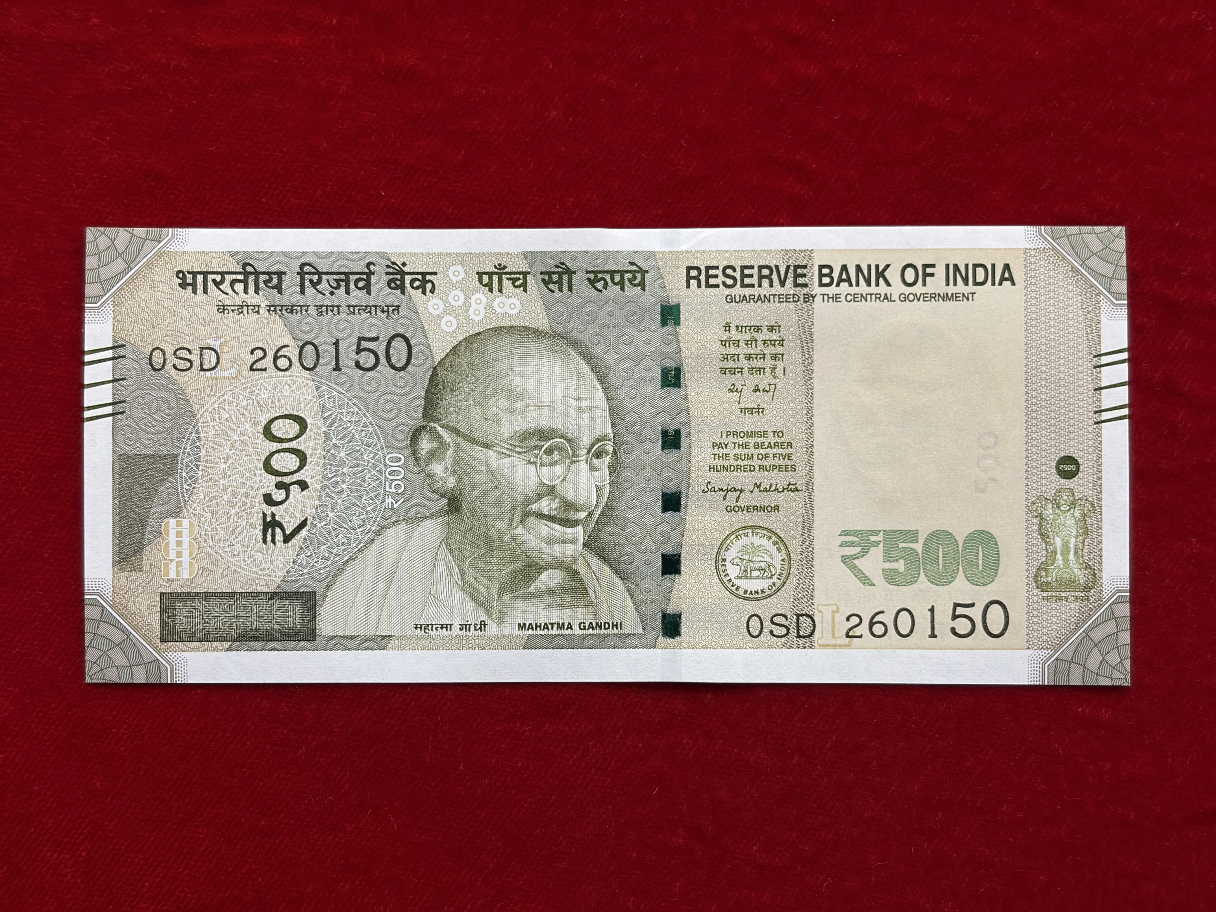 India, 2026 Rupees 500 Banknotes, Fancy Serial Republic Day of India 26-01-50, Sign. Sanjay Malhotra, Inset L, UNC, (0SD 260150)
