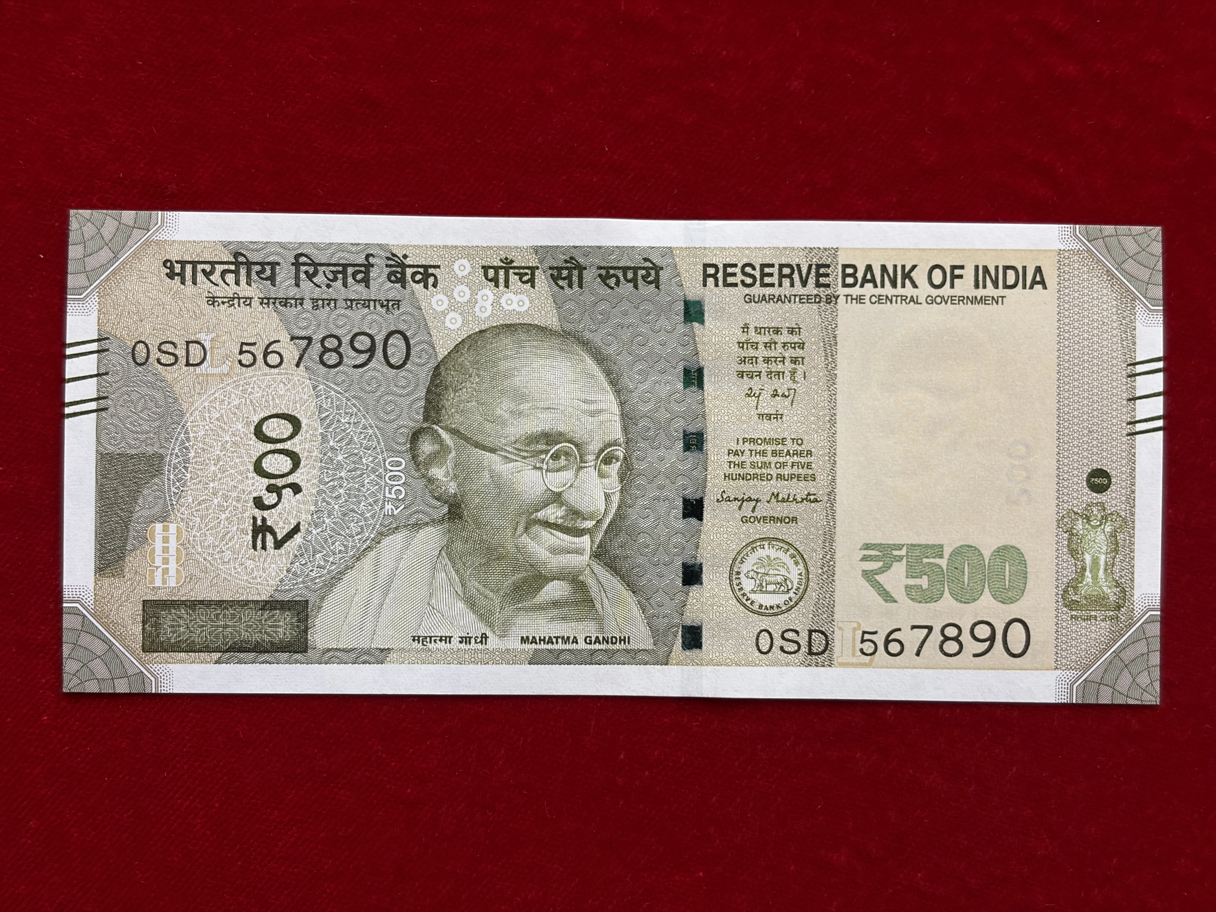 India, 2026 Rupees 500 Banknotes, Fancy Ladder Serial Number 5-6-7-8-9-0, Sign. Sanjay Malhotra, Inset L, UNC, (0SD 567890)