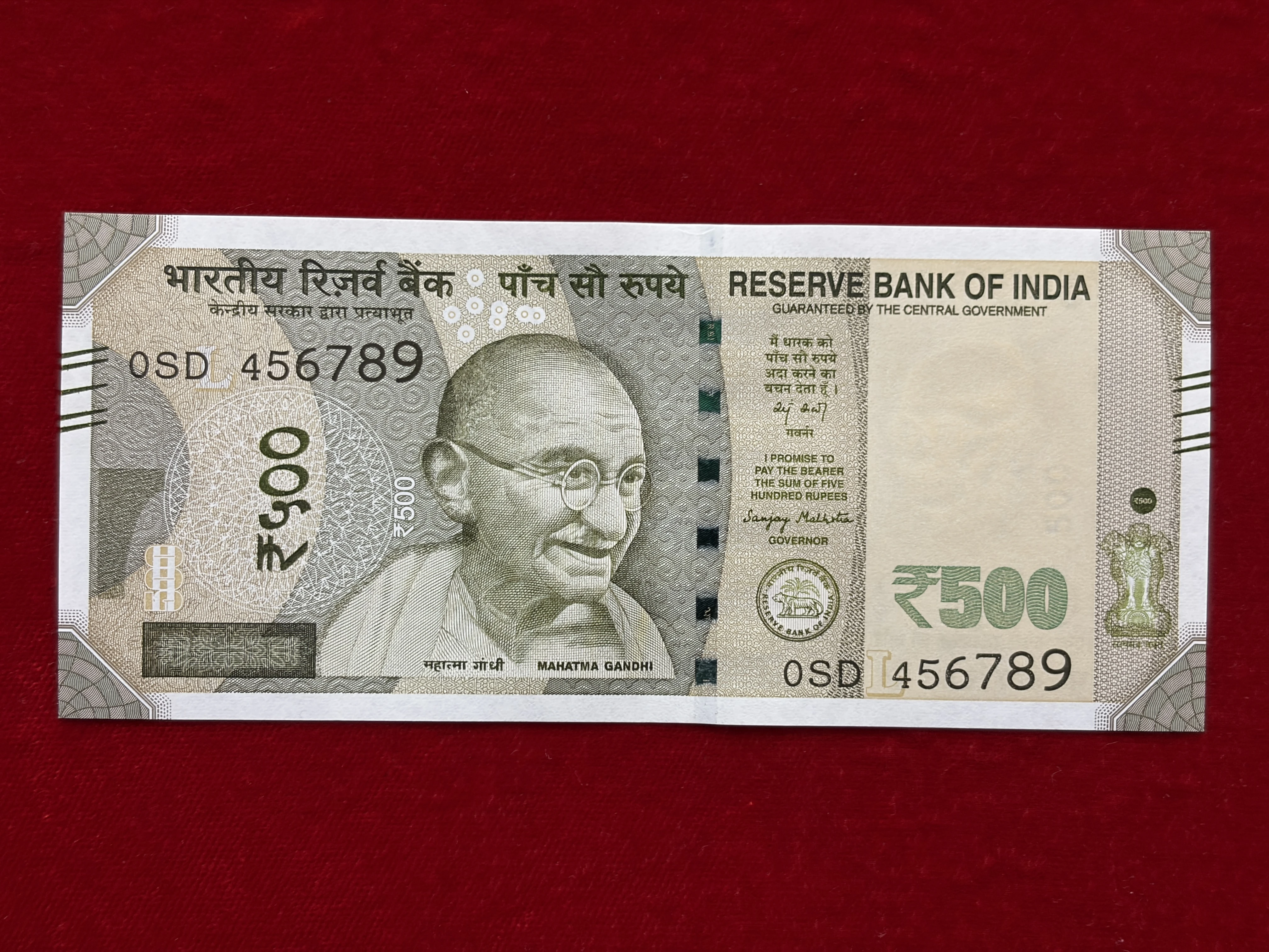 India, 2026 Rupees 500 Banknotes, Fancy Ladder Serial Number 4-5-6-7-8-9, Sign. Sanjay Malhotra, Inset L, UNC, (0SD 456789)
