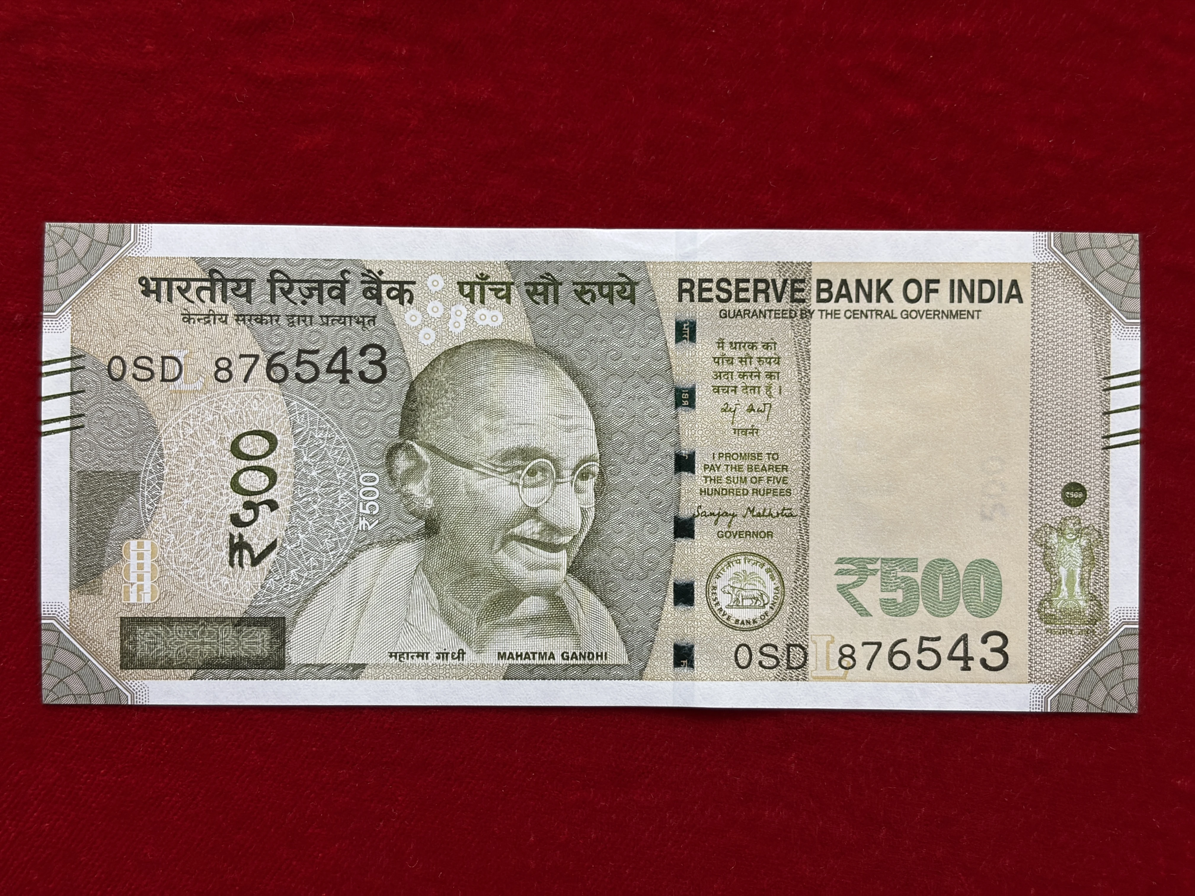 India, 2026 Rupees 500 Banknotes, Fancy Ladder Serial Number 8-7-6-5-4-3, Sign. Sanjay Malhotra, Inset L, UNC, (0SD 876543)