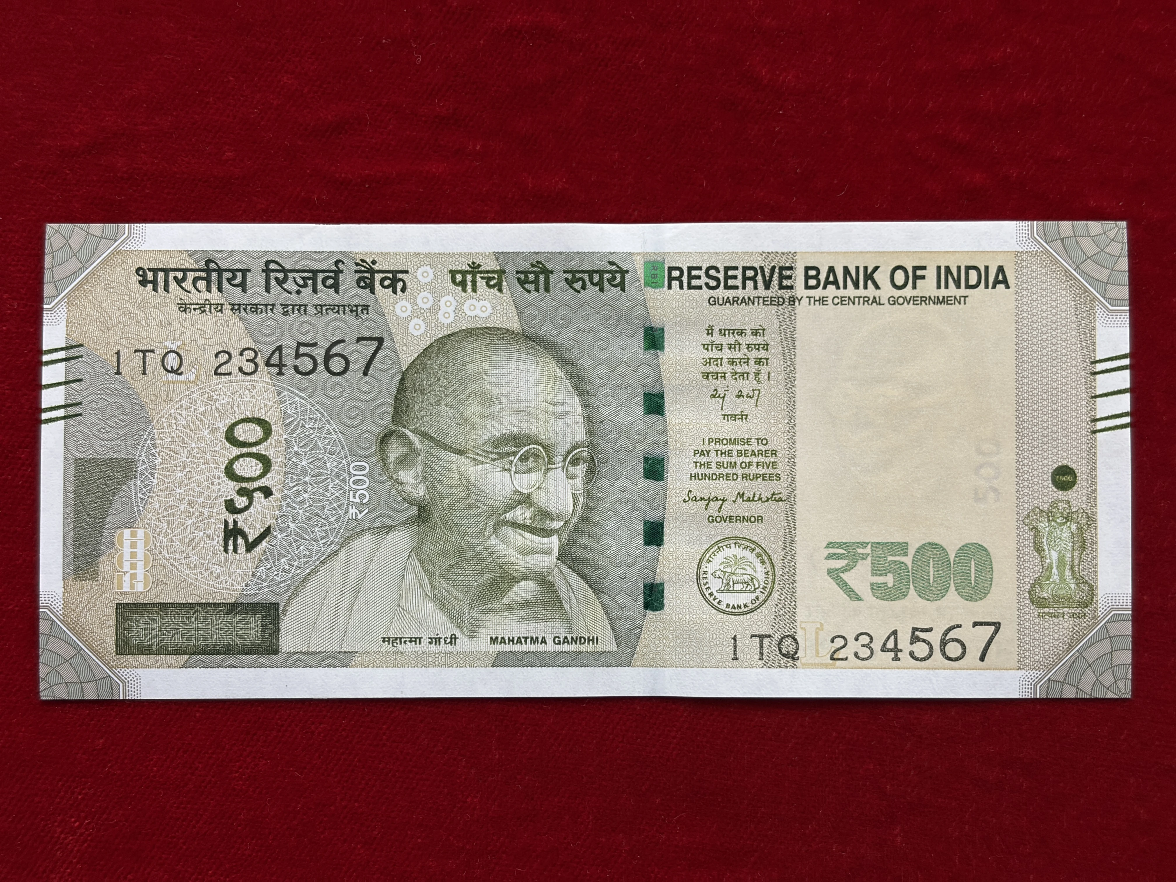 India, 2026 Rupees 500 Banknotes, Super Fancy Ladder Serial Number 1-2-3-4-5-6-7, Sign. Sanjay Malhotra, Inset L, UNC, (1TQ 234567)