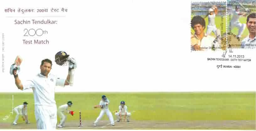 2013 INDIA Sachin Tendulkar - 2v FDC