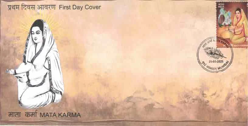 2025 INDIA Mata Karma FDC