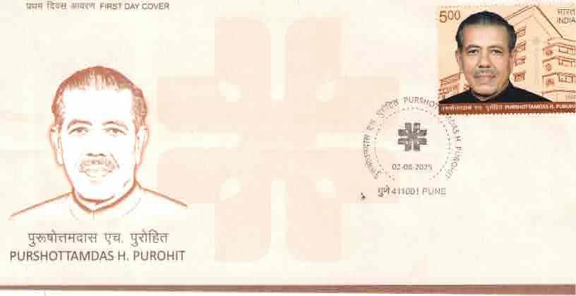 2025 INDIA Purshottamdas H. Purohit FDC