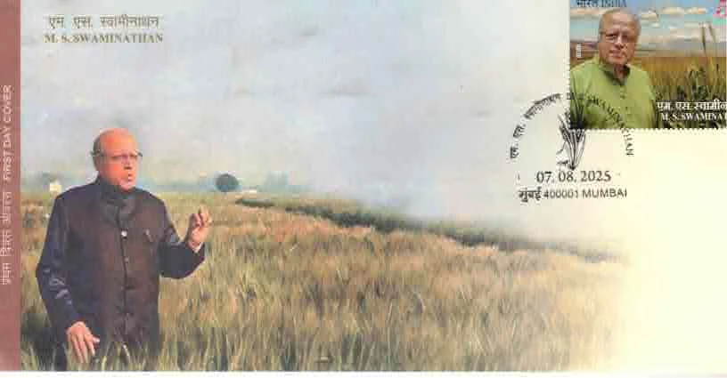 2025 FD M S SWAMINATHAN