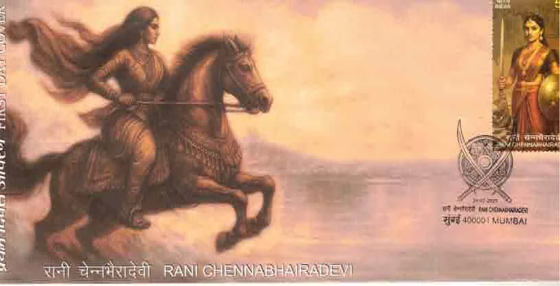 2025 INDIA Rani Chennabhaira devi FDC