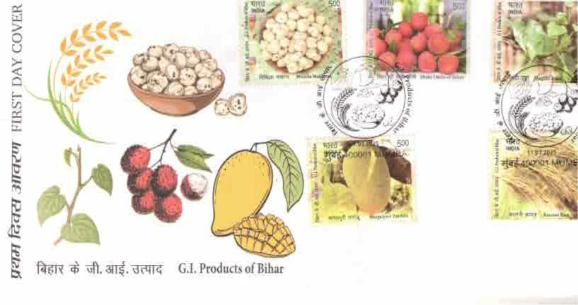 2025 INDIA G.I. Products of Bihar - 5v FDC