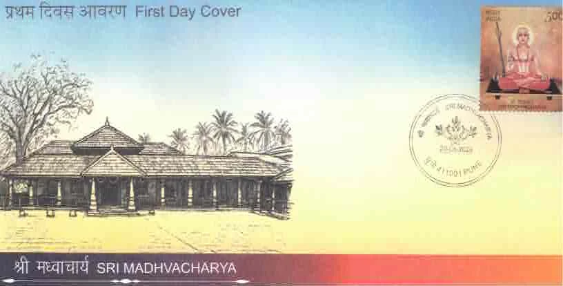 2025 INDIA Sri Madhvacharya FDC