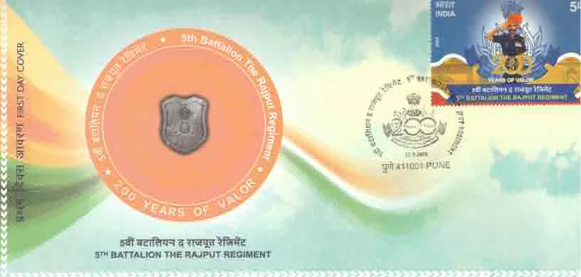 2025 INDIA 5th Battalion the Rajput Regiment FDC