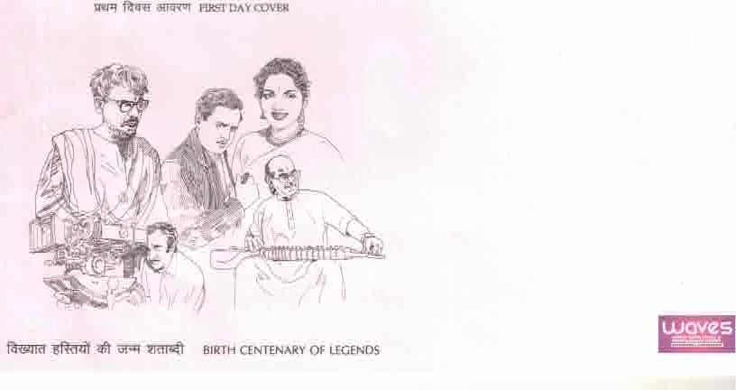 2025 FDC BIRTH CENTENERT OF LEGENDS
