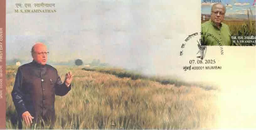 2025  FDC M S SWAMINATHAN