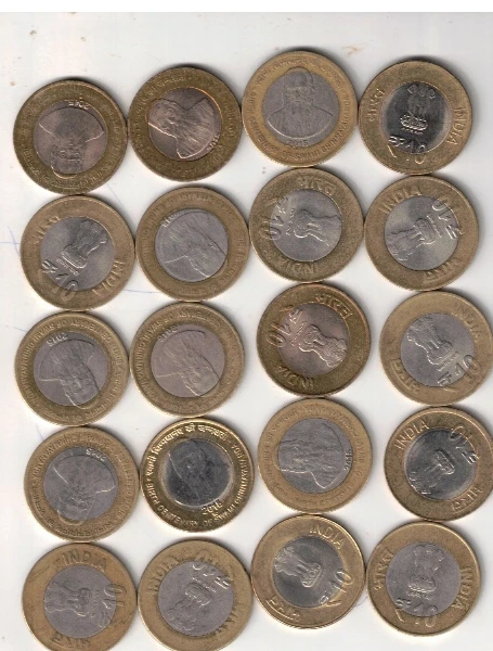 10 RS ( 20 COIN ) USED TO VERY FINE BIRTH CNTENERY OF SWAMI CHINMIYANAND