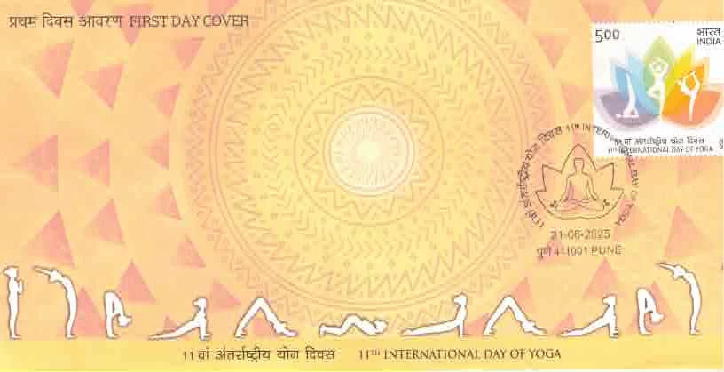 2025 INDIA 11th International Day of Yoga FDC
